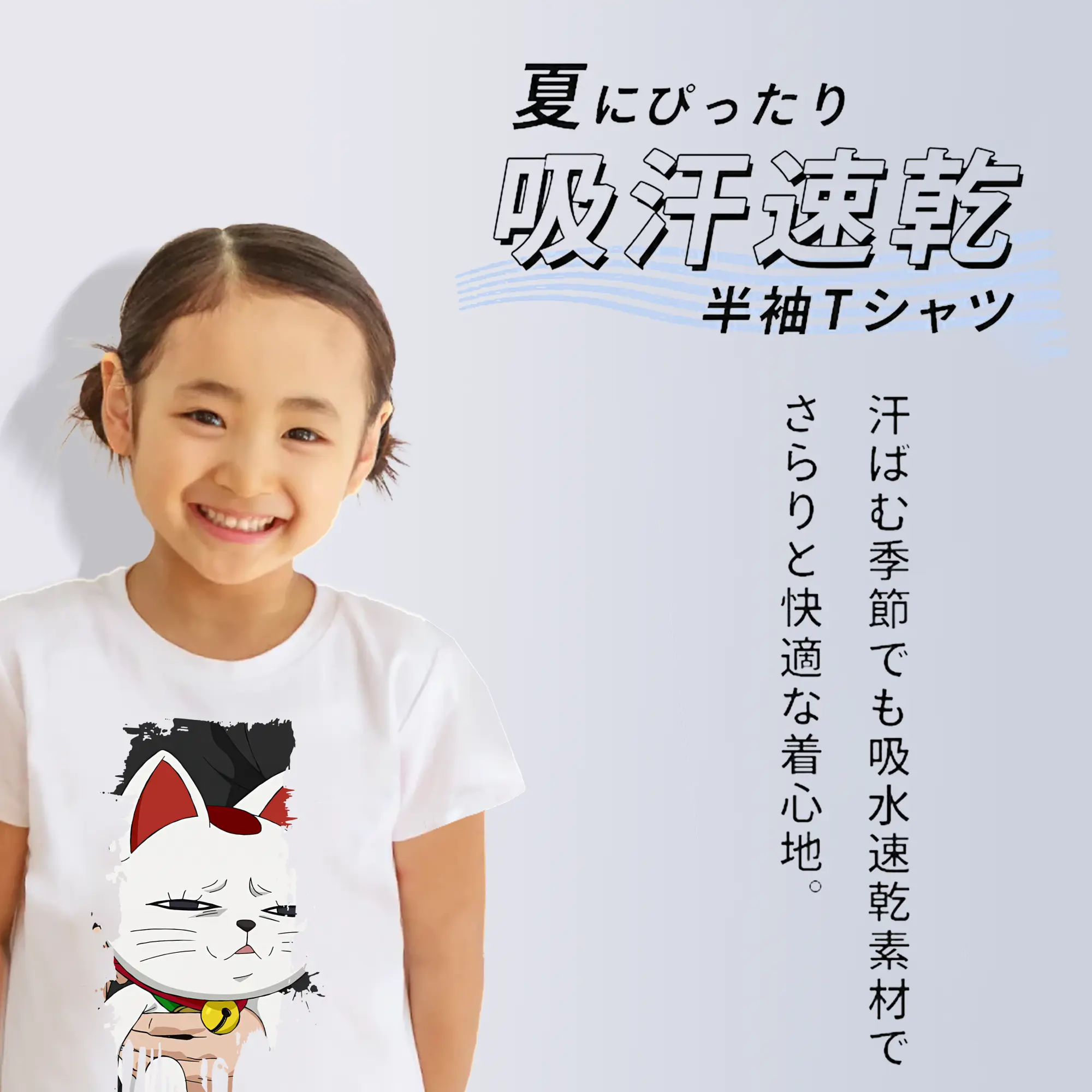 ダンダダン グッズ,ターボババア