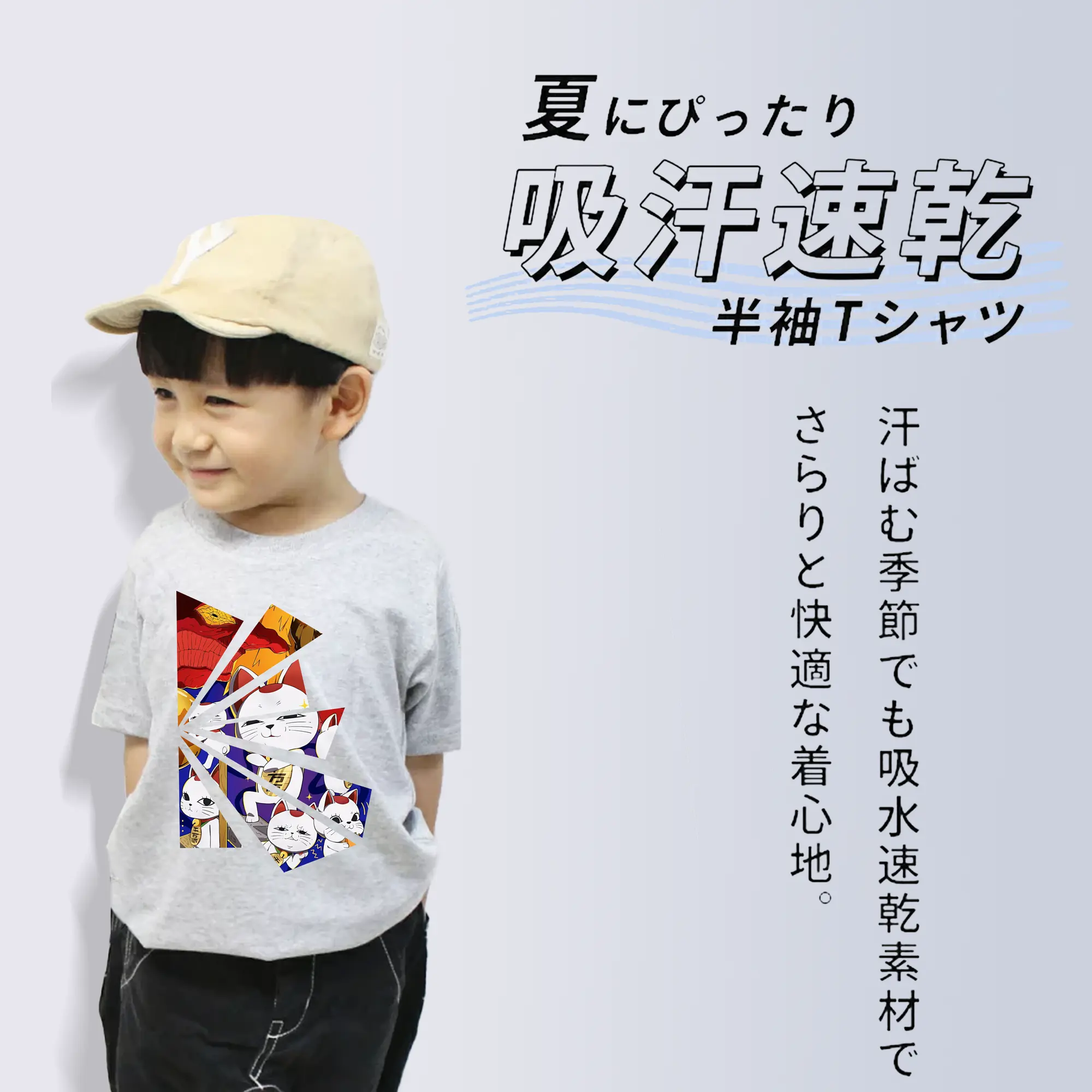 ダンダダン グッズ,ターボババア