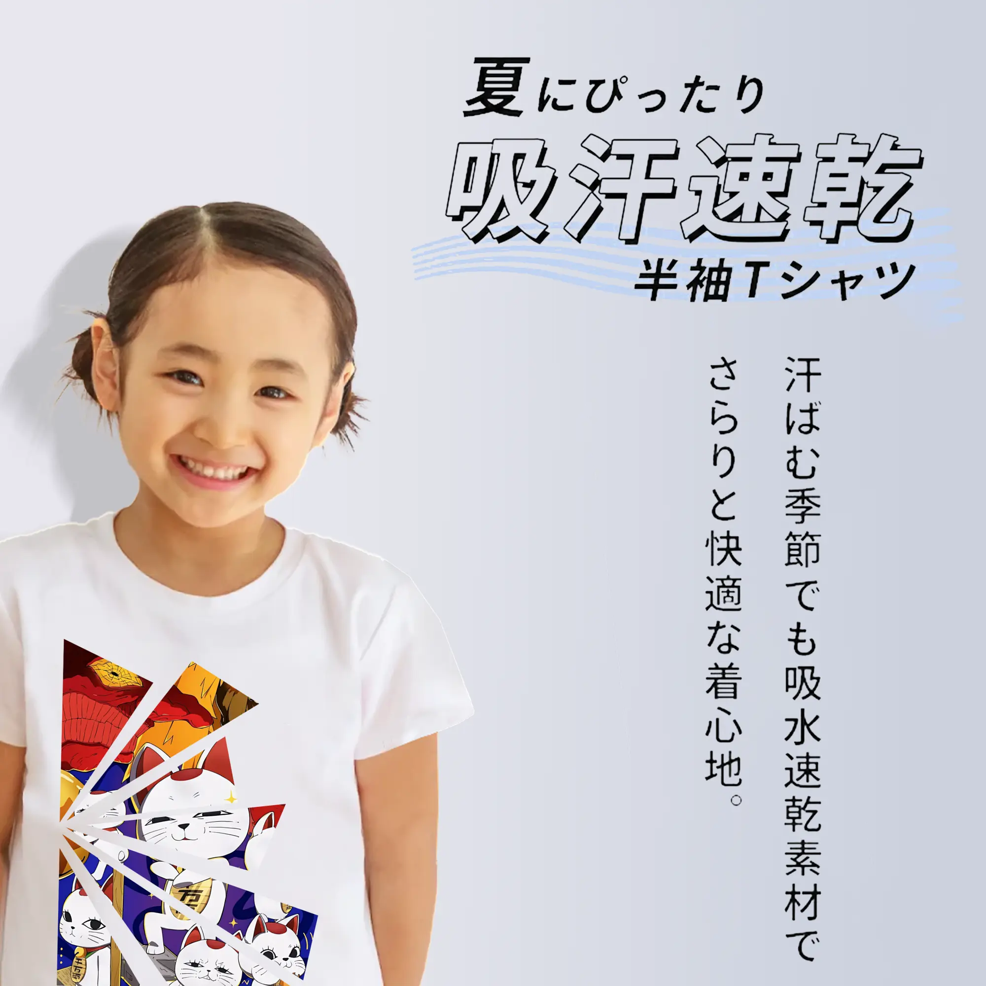 ダンダダン グッズ,ターボババア