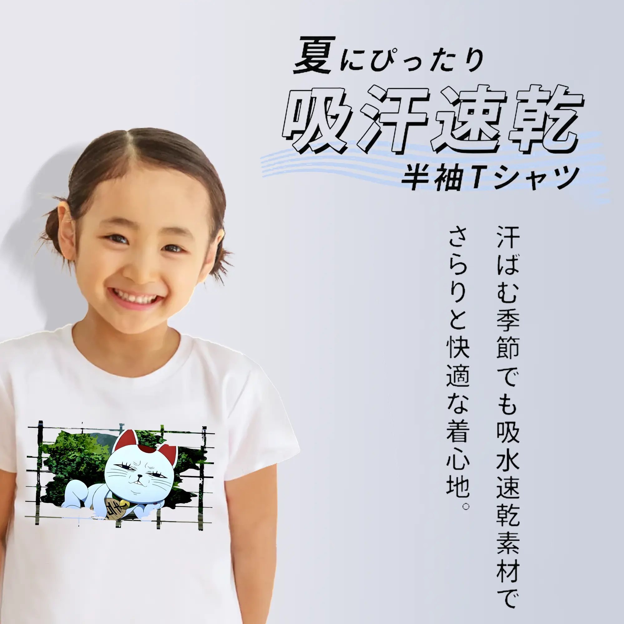 ダンダダン グッズ,ターボババア