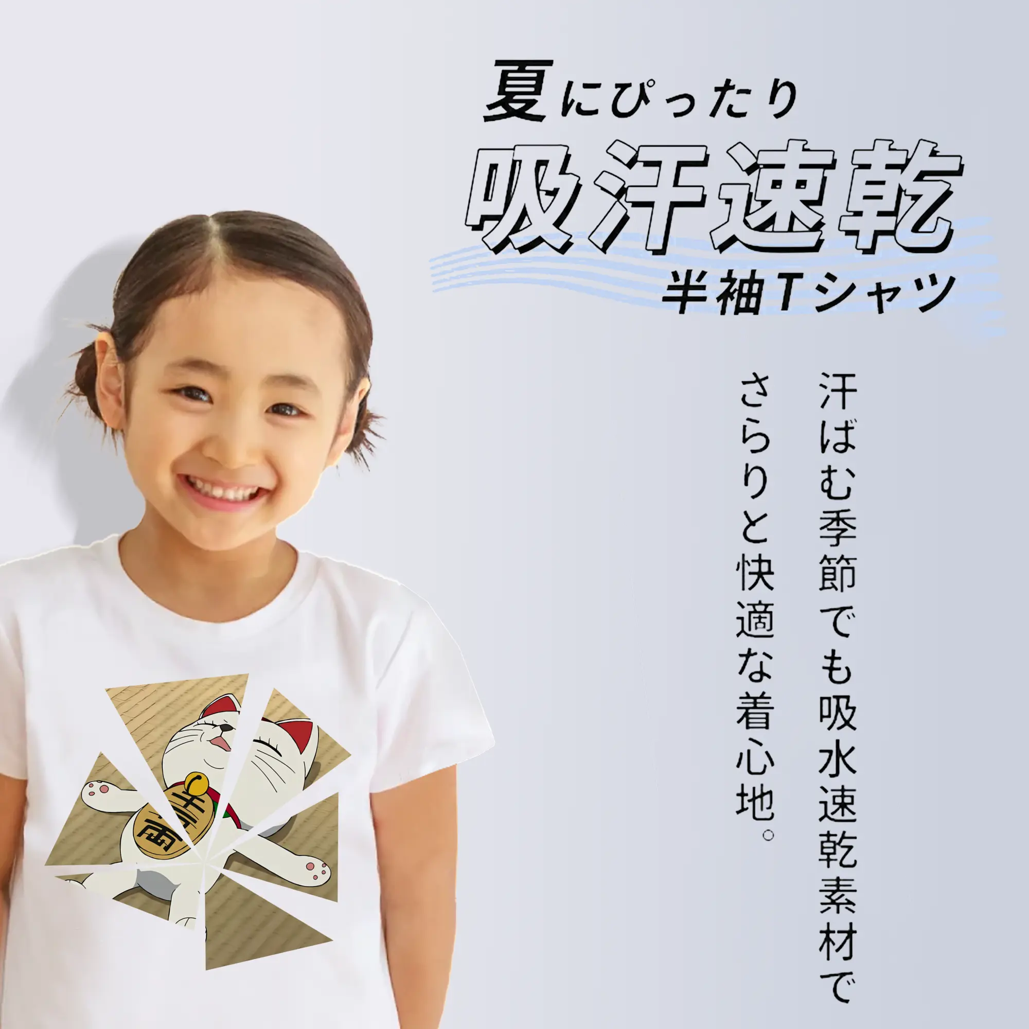 ダンダダン グッズ,ターボババア