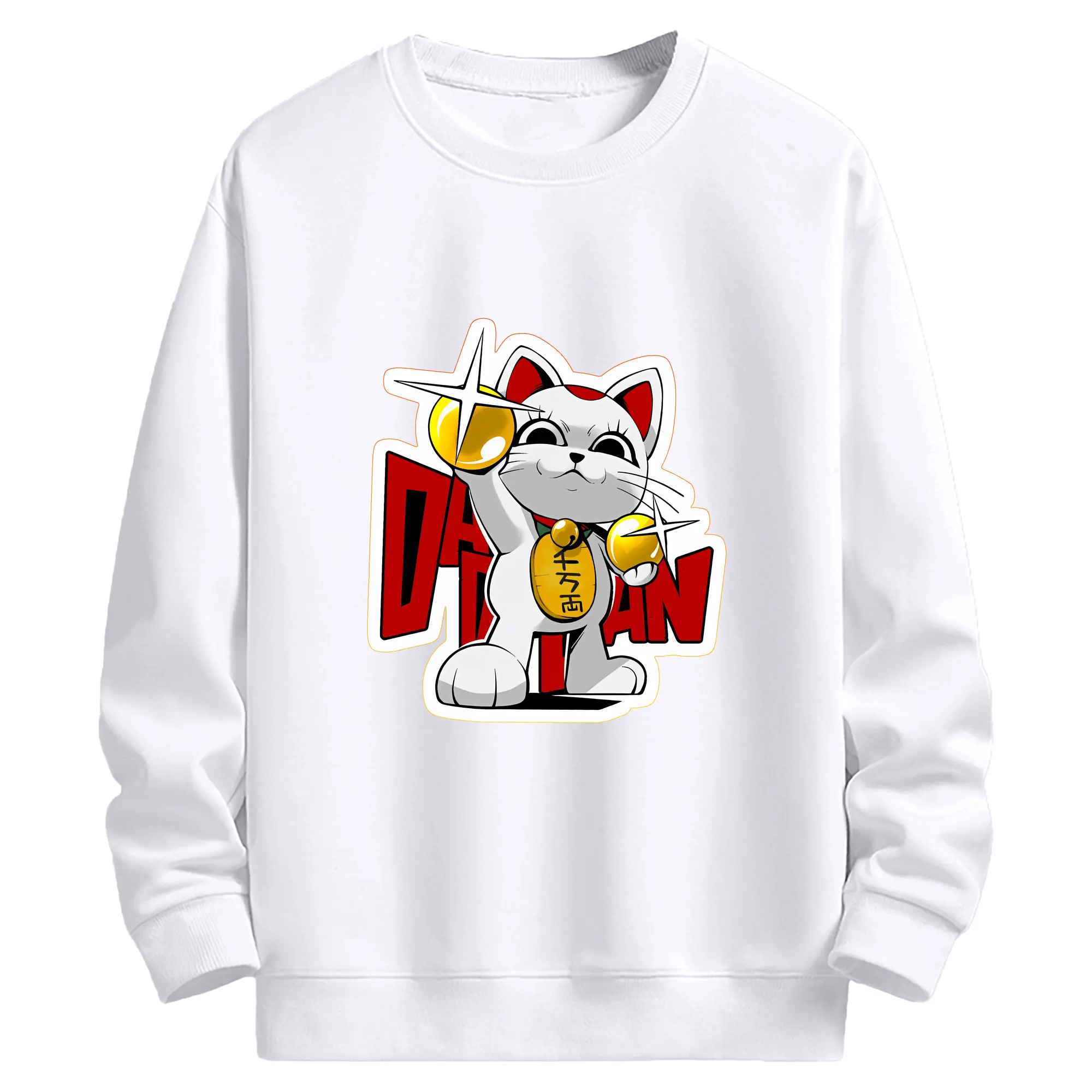 ダンダダン グッズ,ターボババア - 高品質 クルーネック スウェット ・ コットン59％ ポリエステル41％ ・ ユニセックス 長袖 トレーナー ・ カジュアル デイリー スポーツ 散歩用