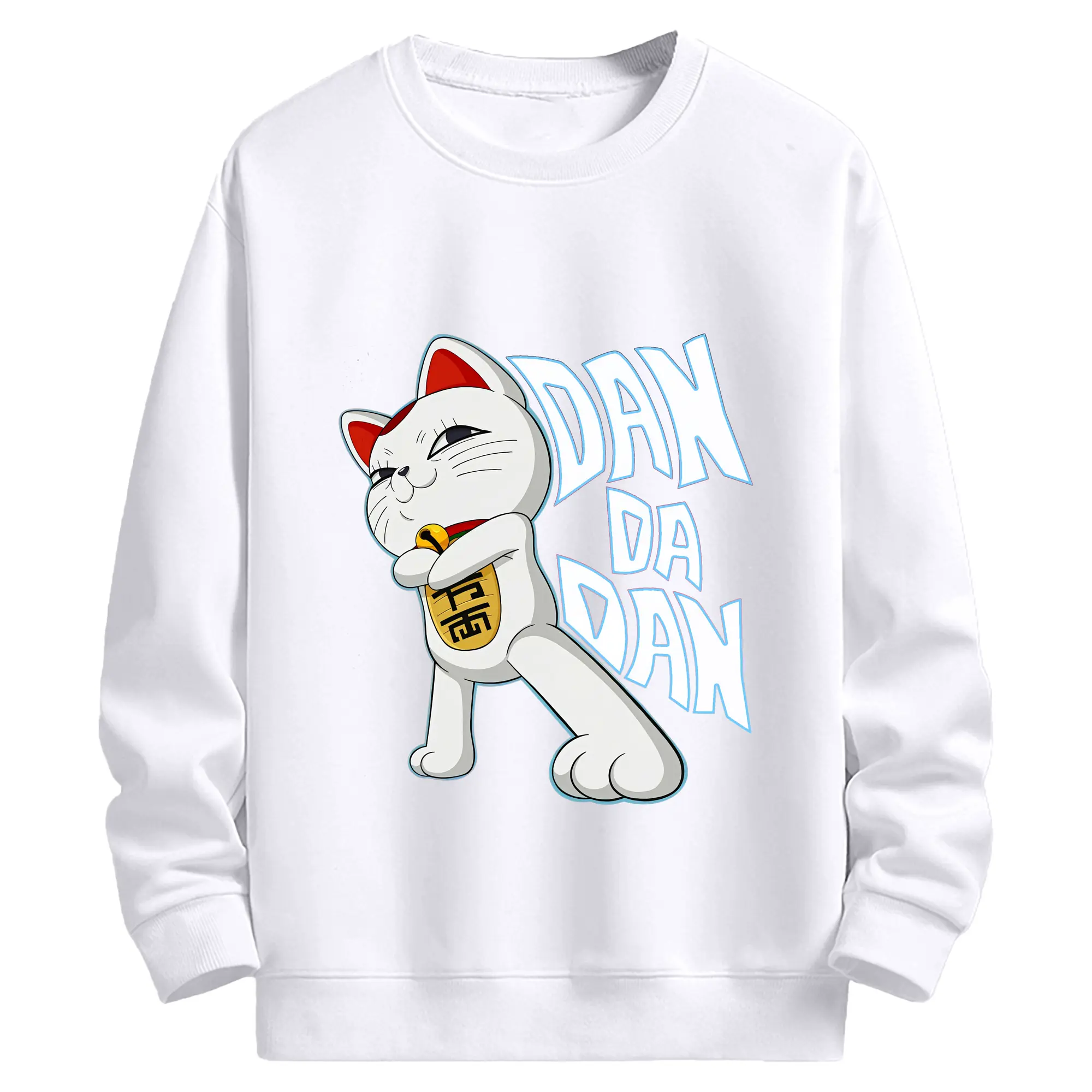 ダンダダン グッズ,ターボババア - 高品質 クルーネック スウェット ・ コットン59％ ポリエステル41％ ・ ユニセックス 長袖 トレーナー ・ カジュアル デイリー スポーツ 散歩用