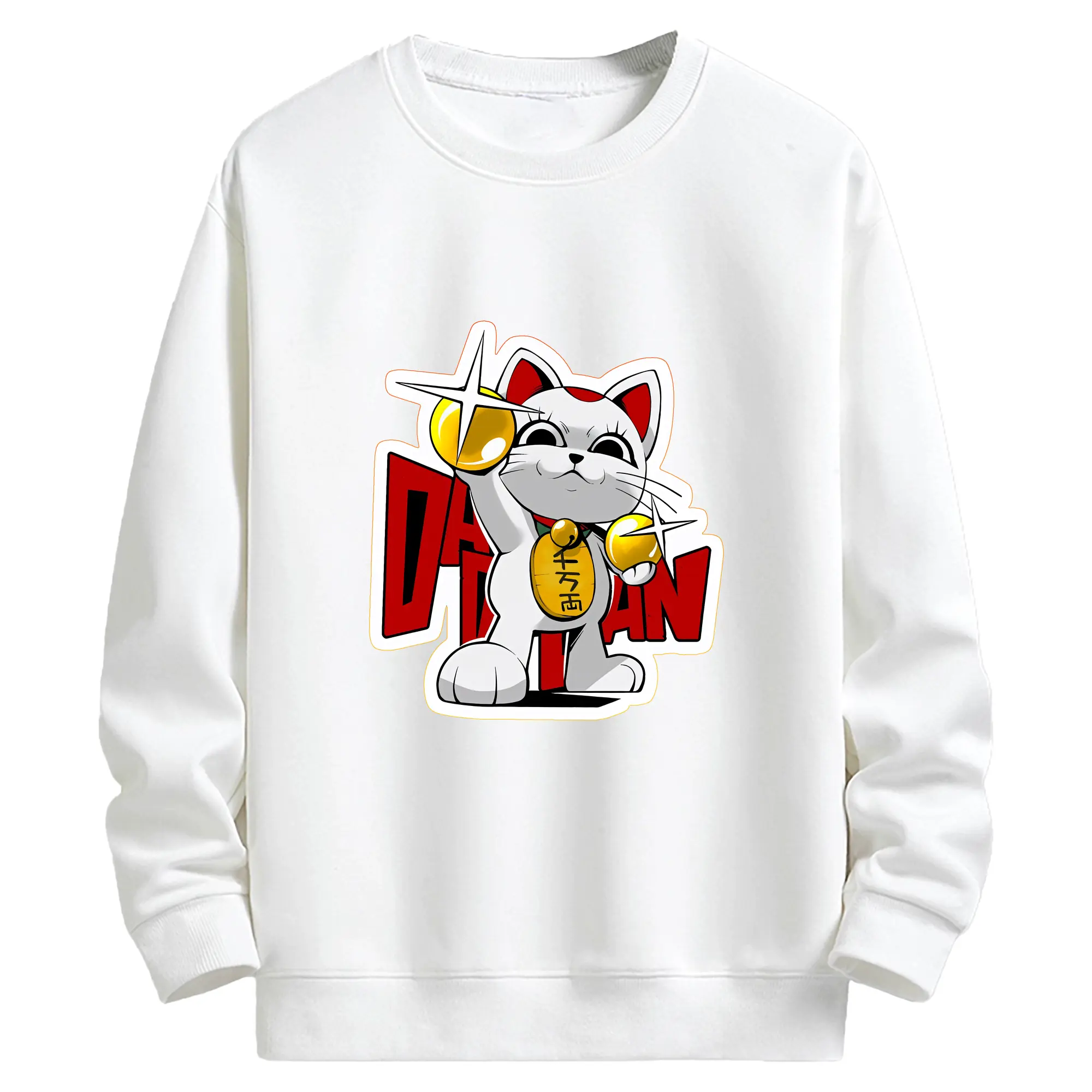 ダンダダン グッズ,ターボババア - キッズ クルーネックスウェットシャツ ・ フロントプリント ・ 綿80％ ポリエステル20％ ・ 快適 通学 スポーツ 日常使い お散歩用