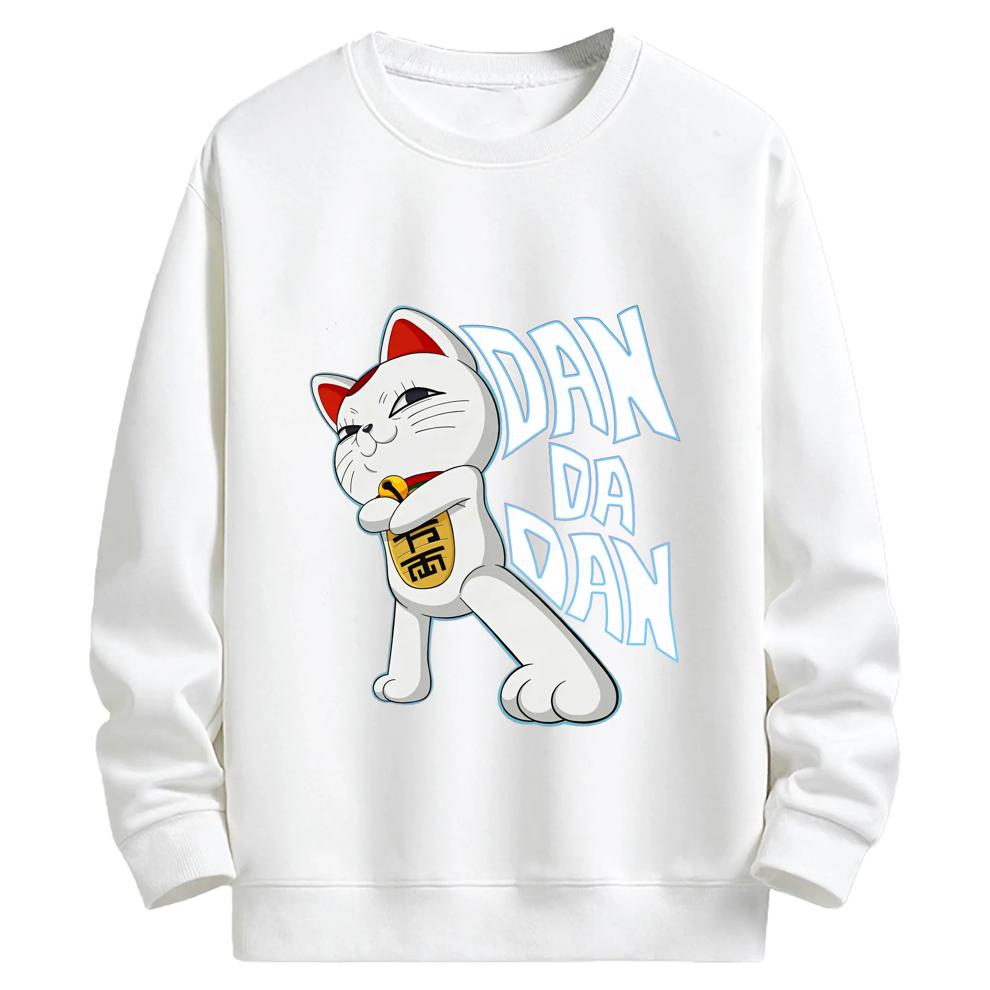 ダンダダン グッズ,ターボババア - キッズ クルーネックスウェットシャツ ・ フロントプリント ・ 綿80％ ポリエステル20％ ・ 快適 通学 スポーツ 日常使い お散歩用