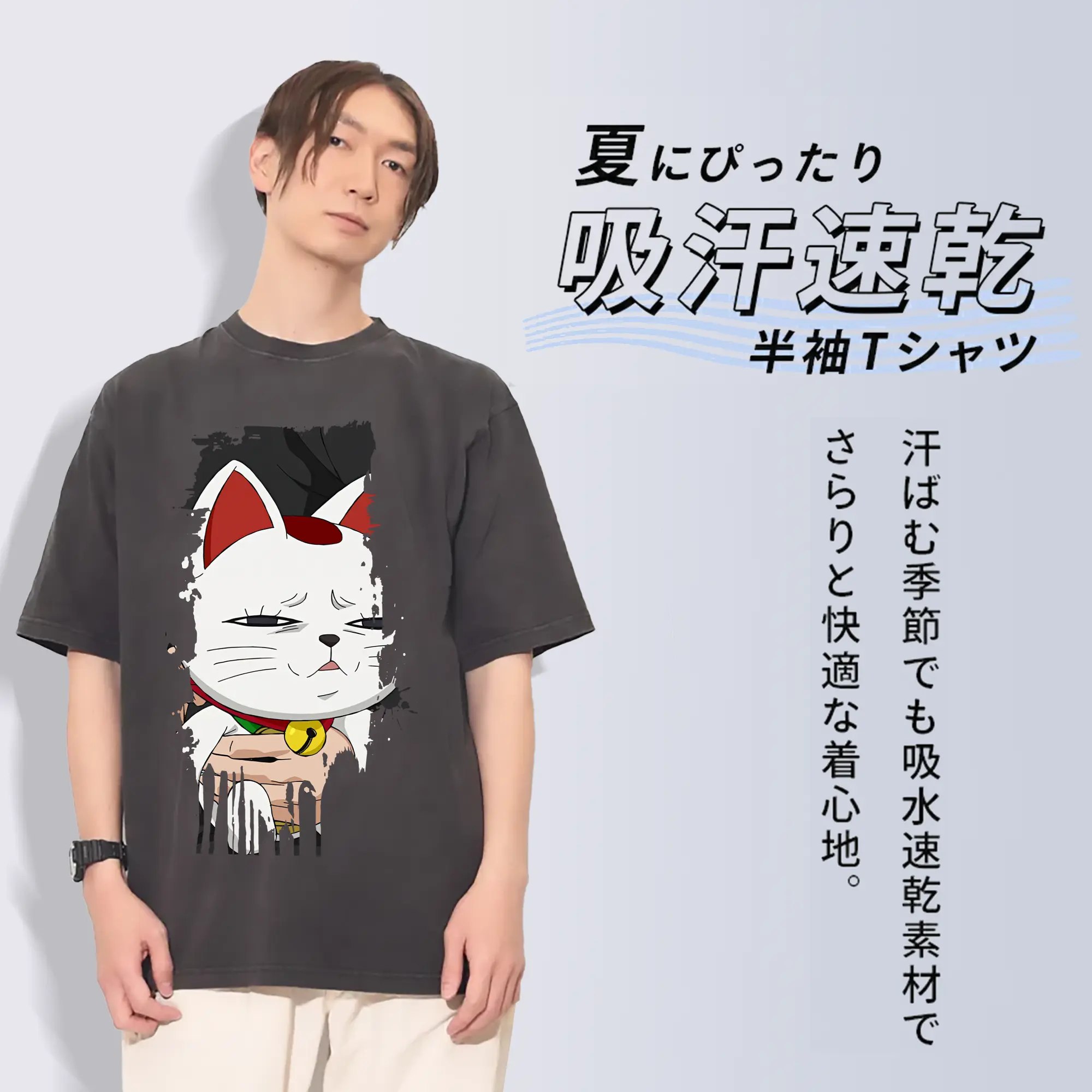 ダンダダン グッズ,ターボババア