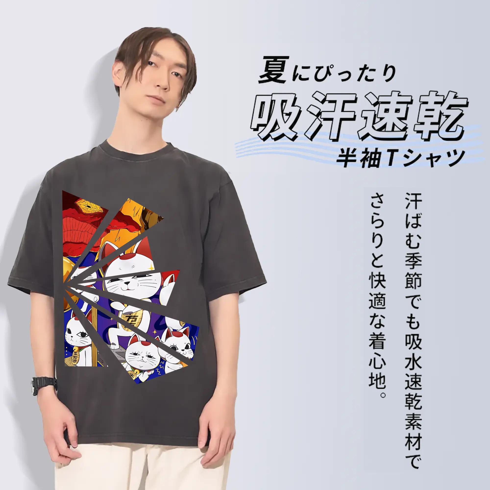 ダンダダン グッズ,ターボババア