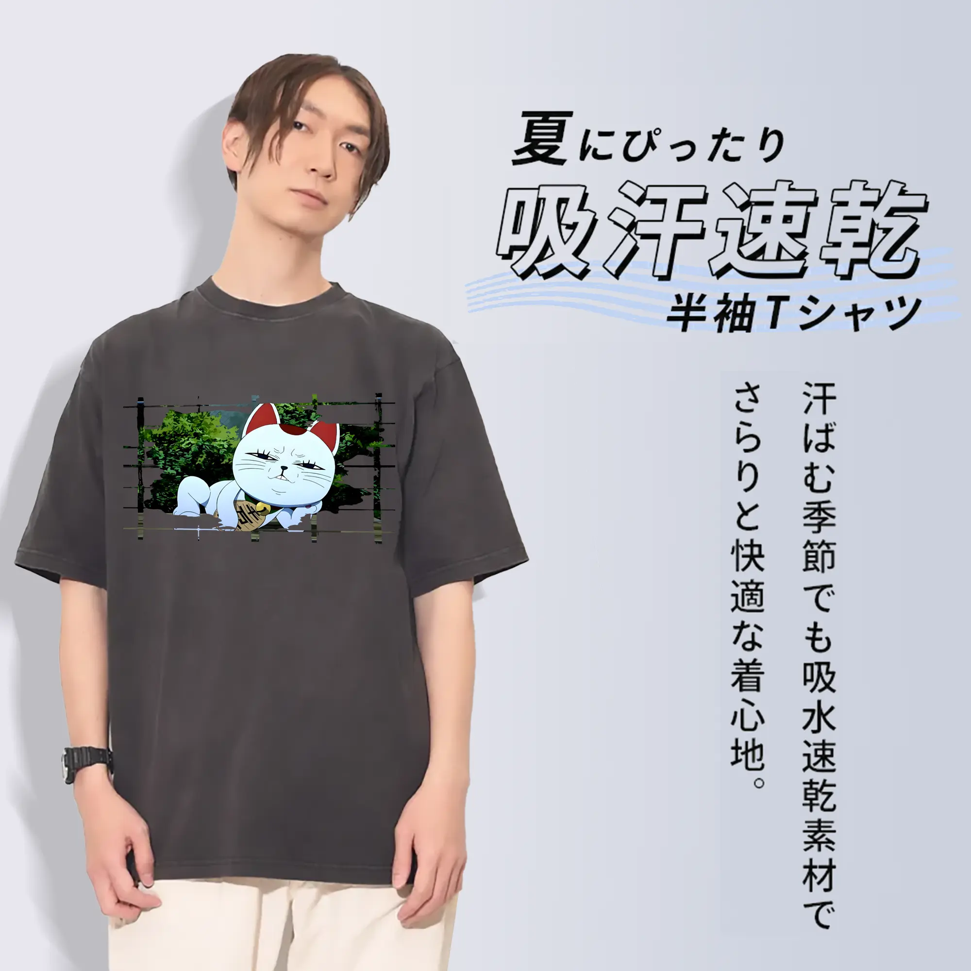 ダンダダン グッズ,ターボババア