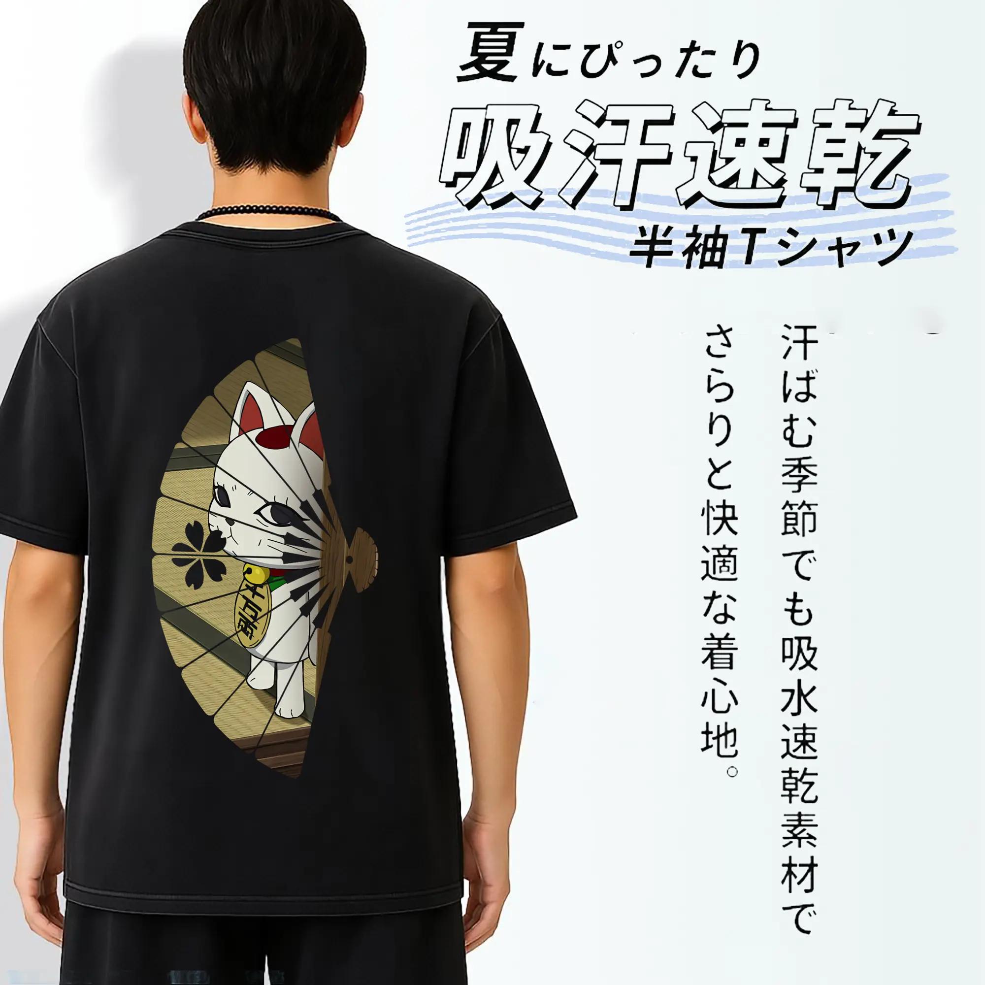 ダンダダン グッズ,ターボババア