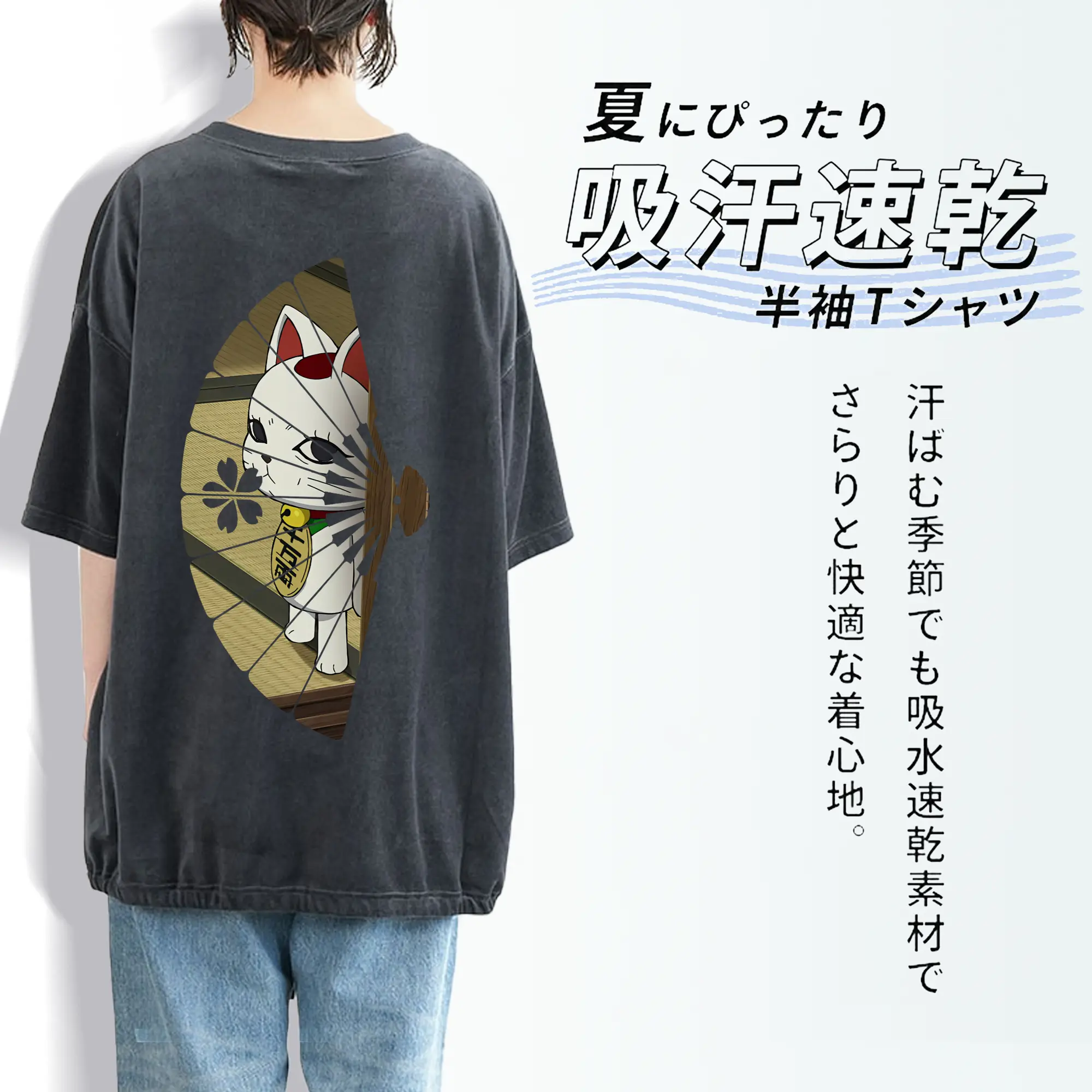 ダンダダン グッズ,ターボババア