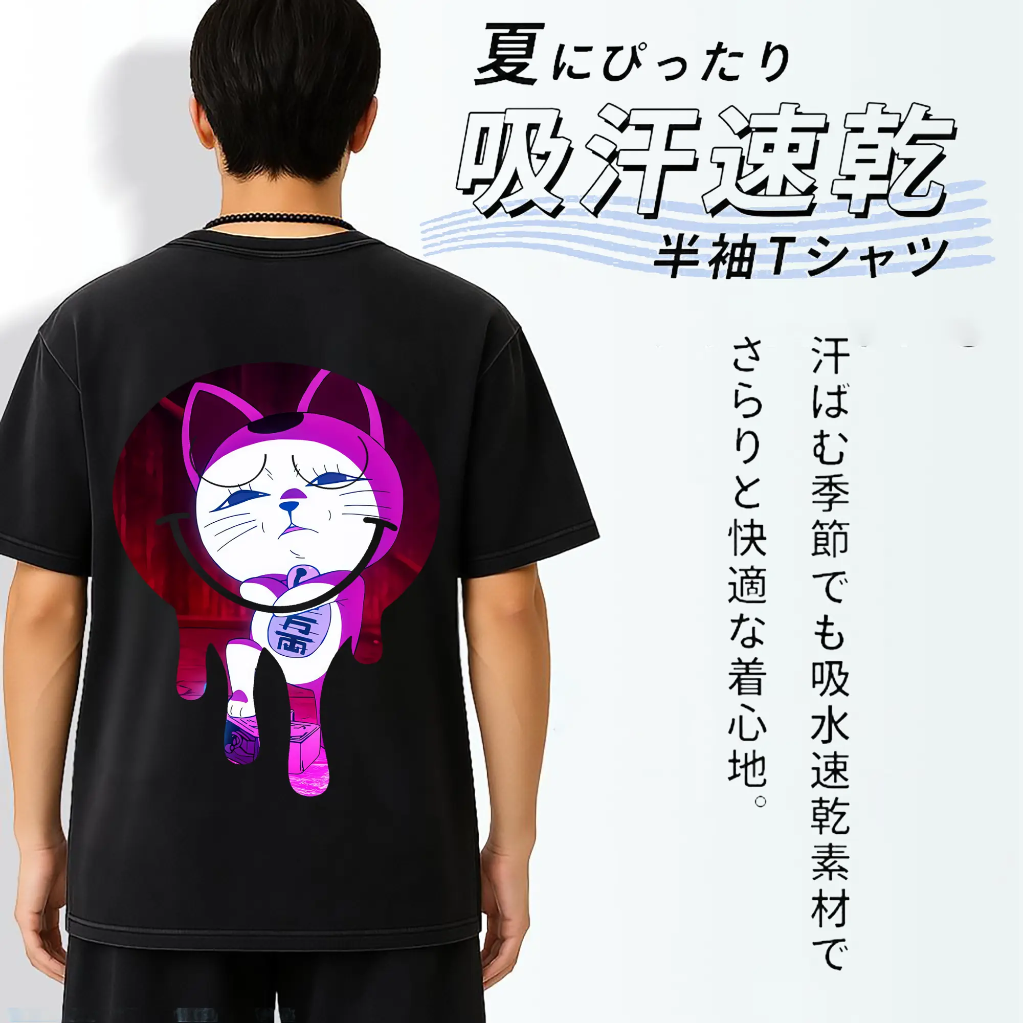 ダンダダン グッズ,ターボババア