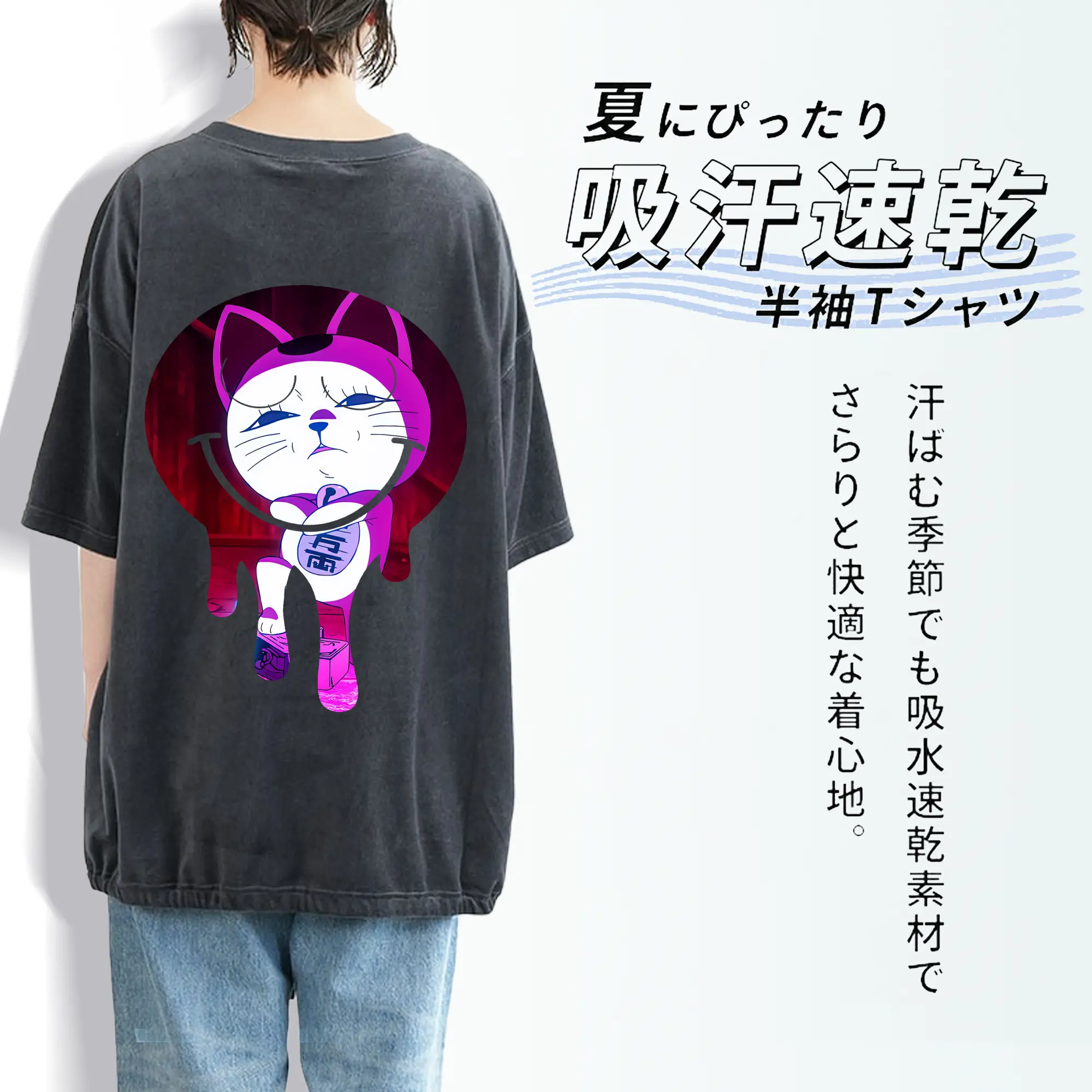 ダンダダン グッズ,ターボババア