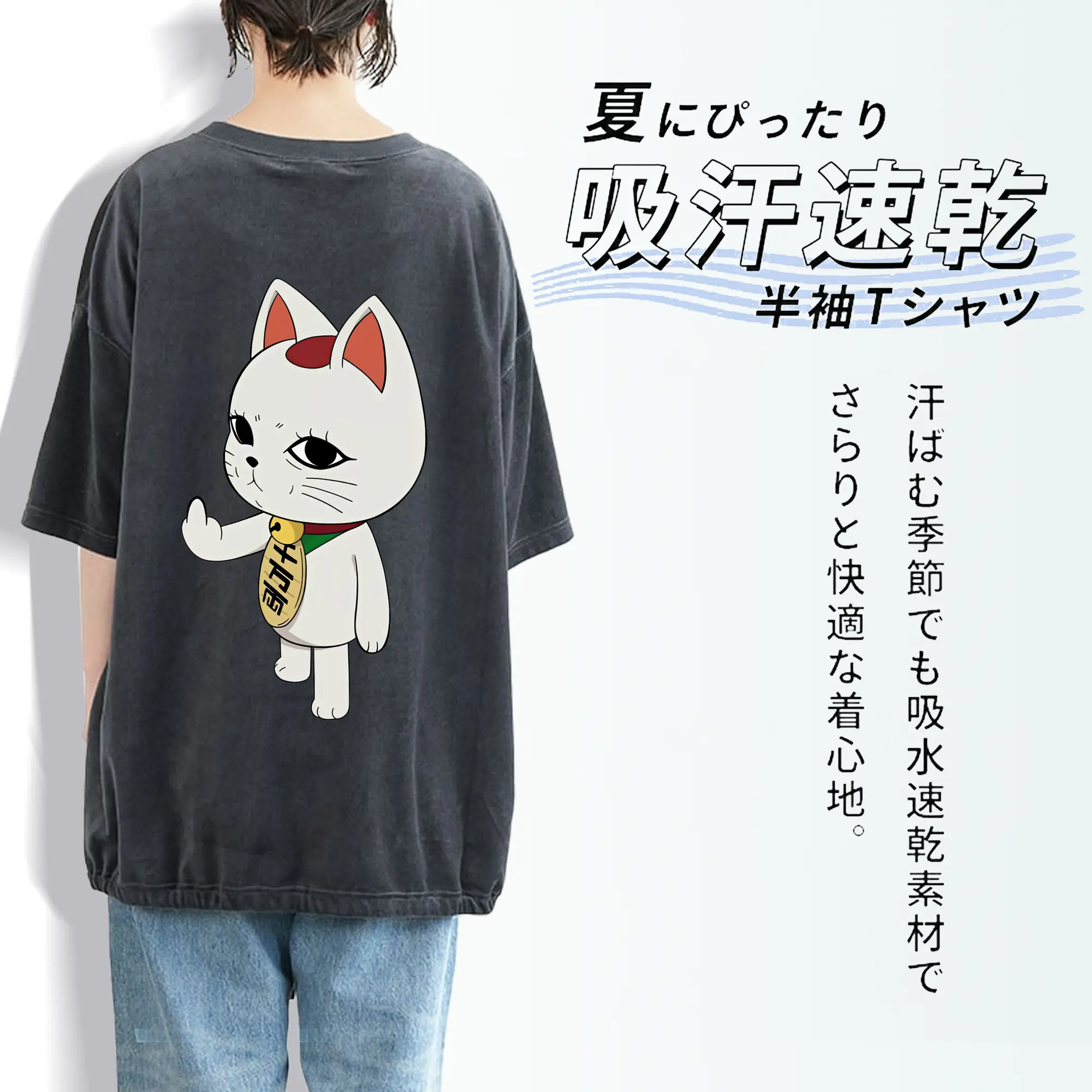 ダンダダン グッズ,ターボババア