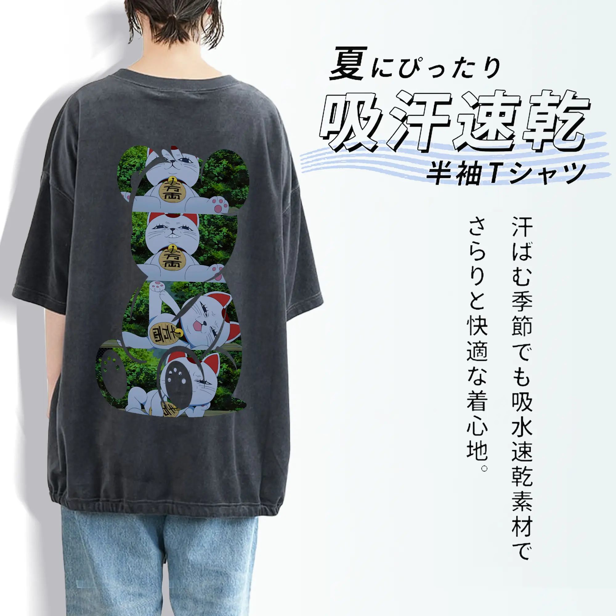 ダンダダン グッズ,ターボババア