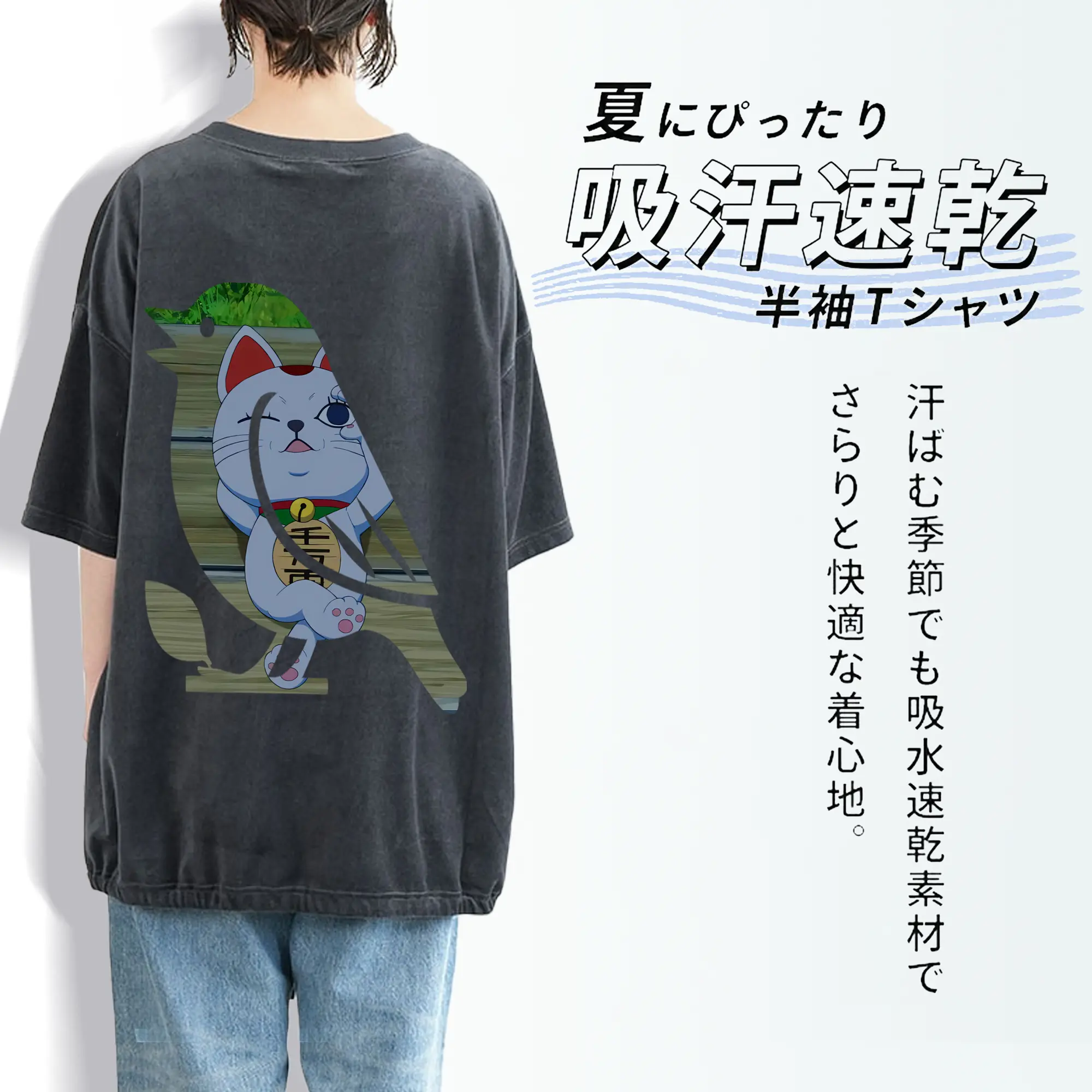 ダンダダン グッズ,ターボババア