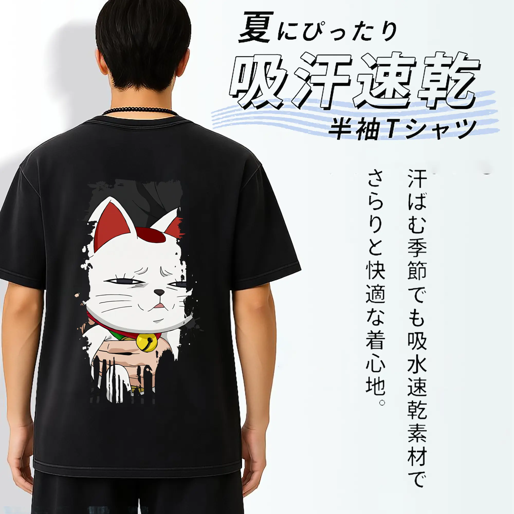 ダンダダン グッズ,ターボババア