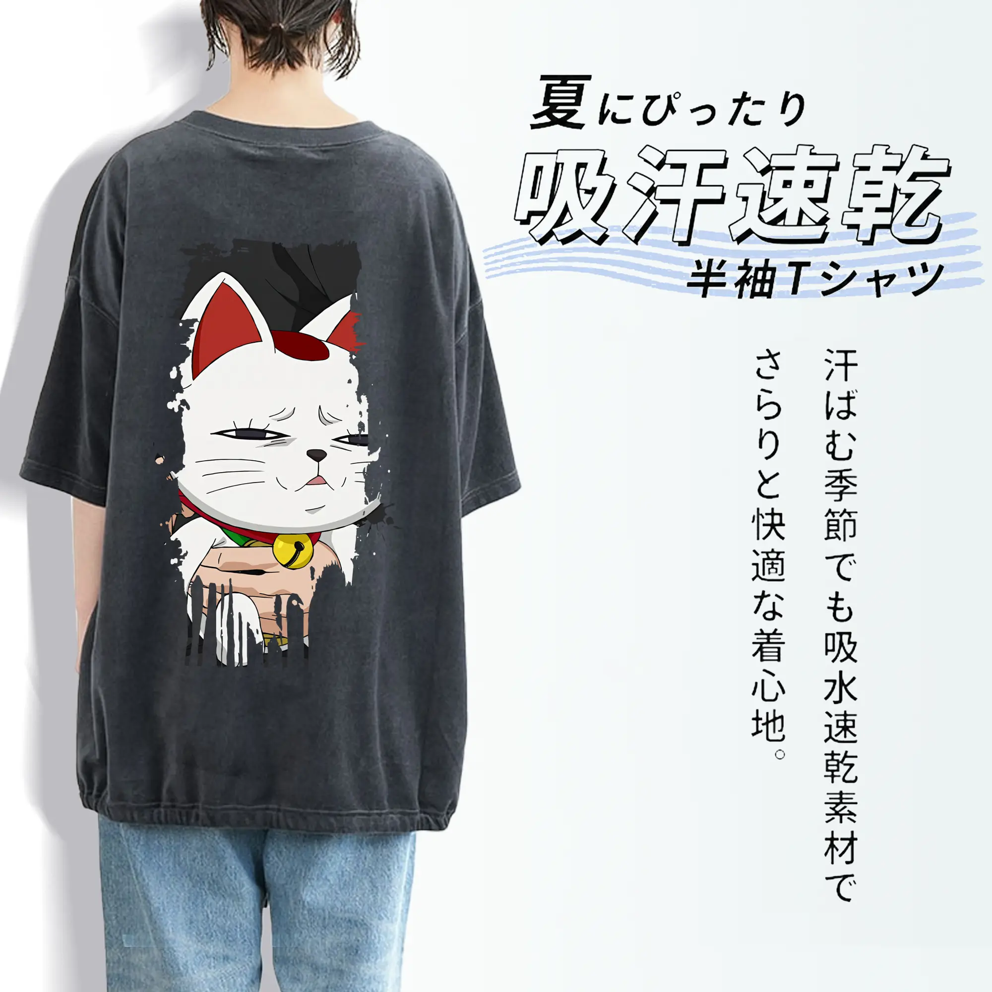 ダンダダン グッズ,ターボババア