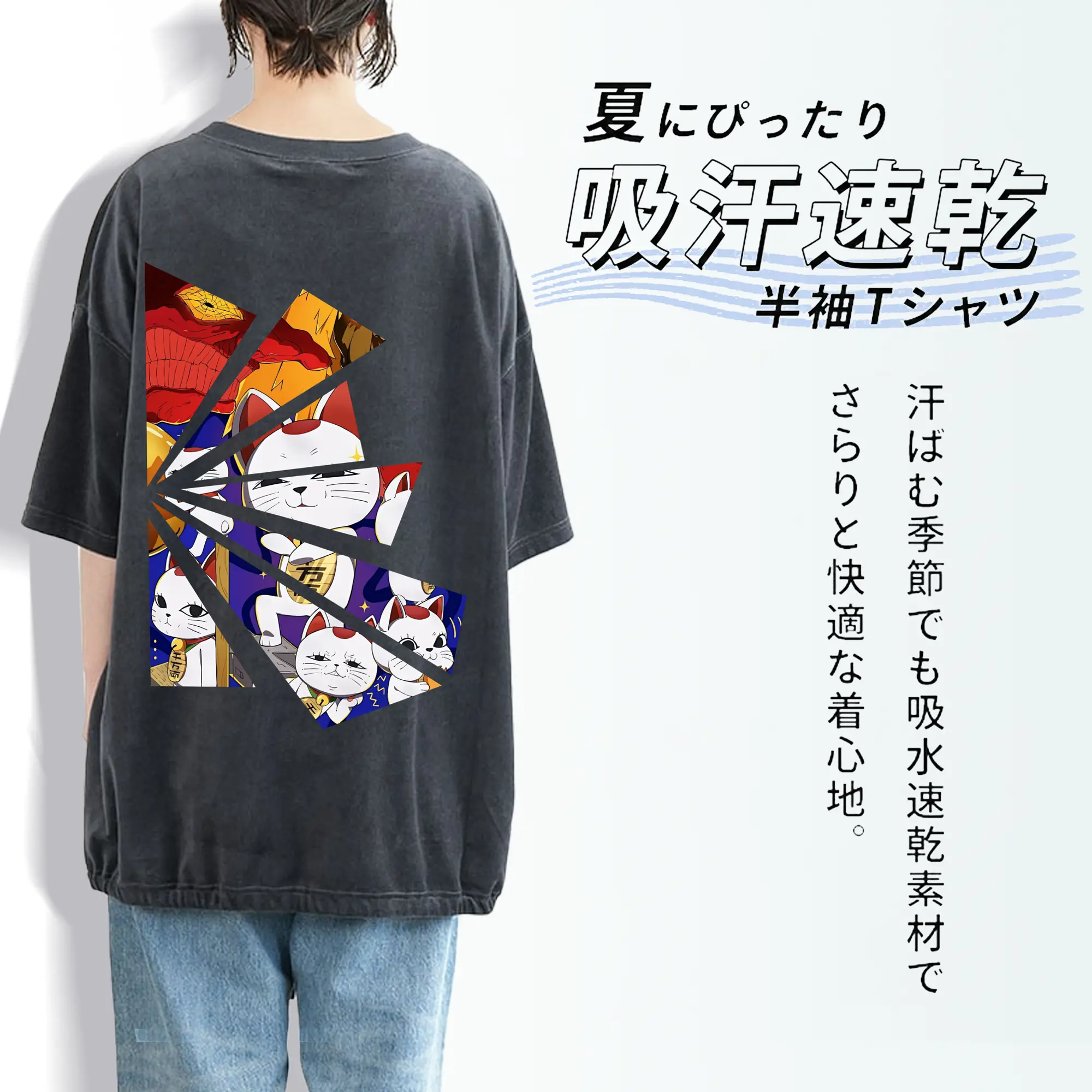 ダンダダン グッズ,ターボババア