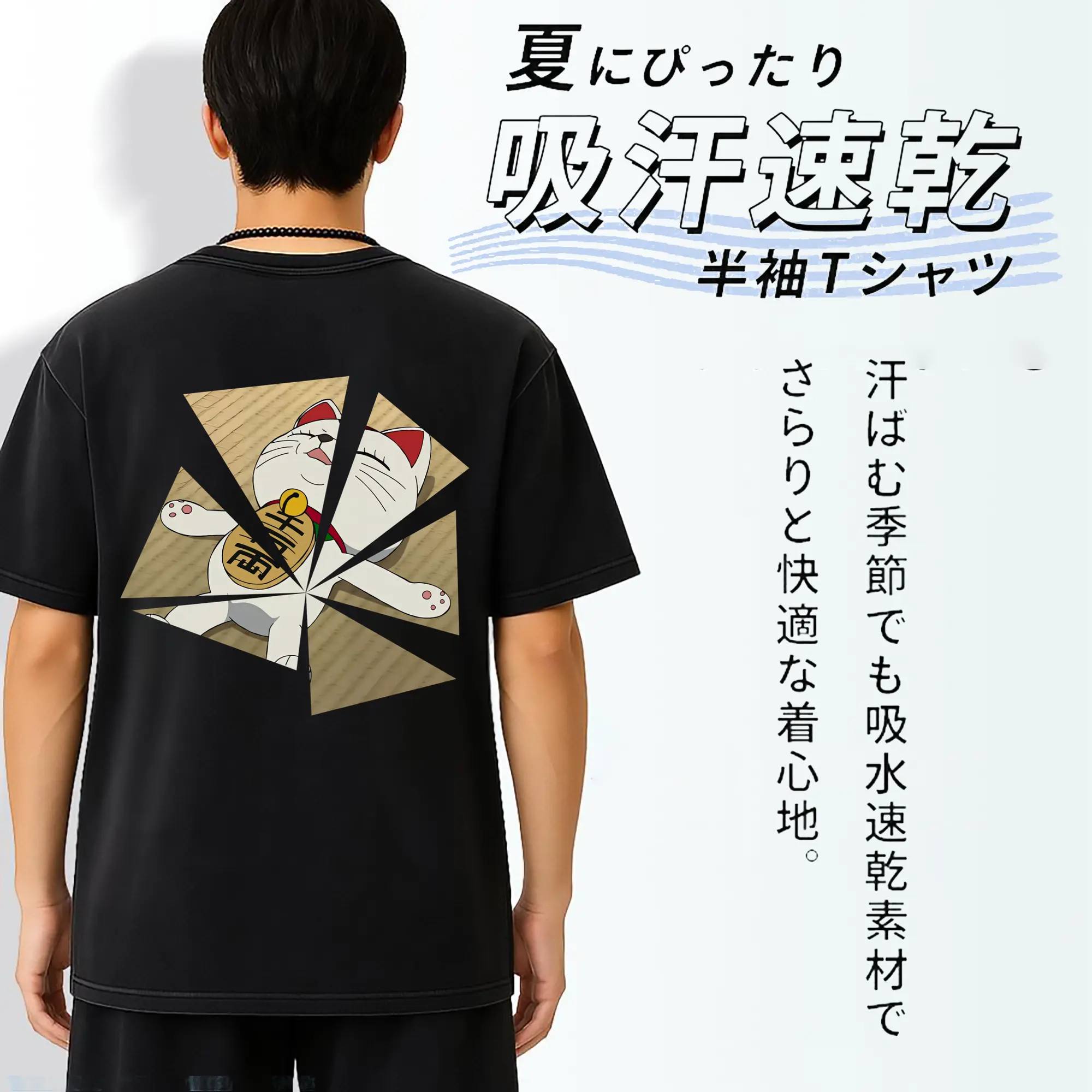 ダンダダン グッズ,ターボババア