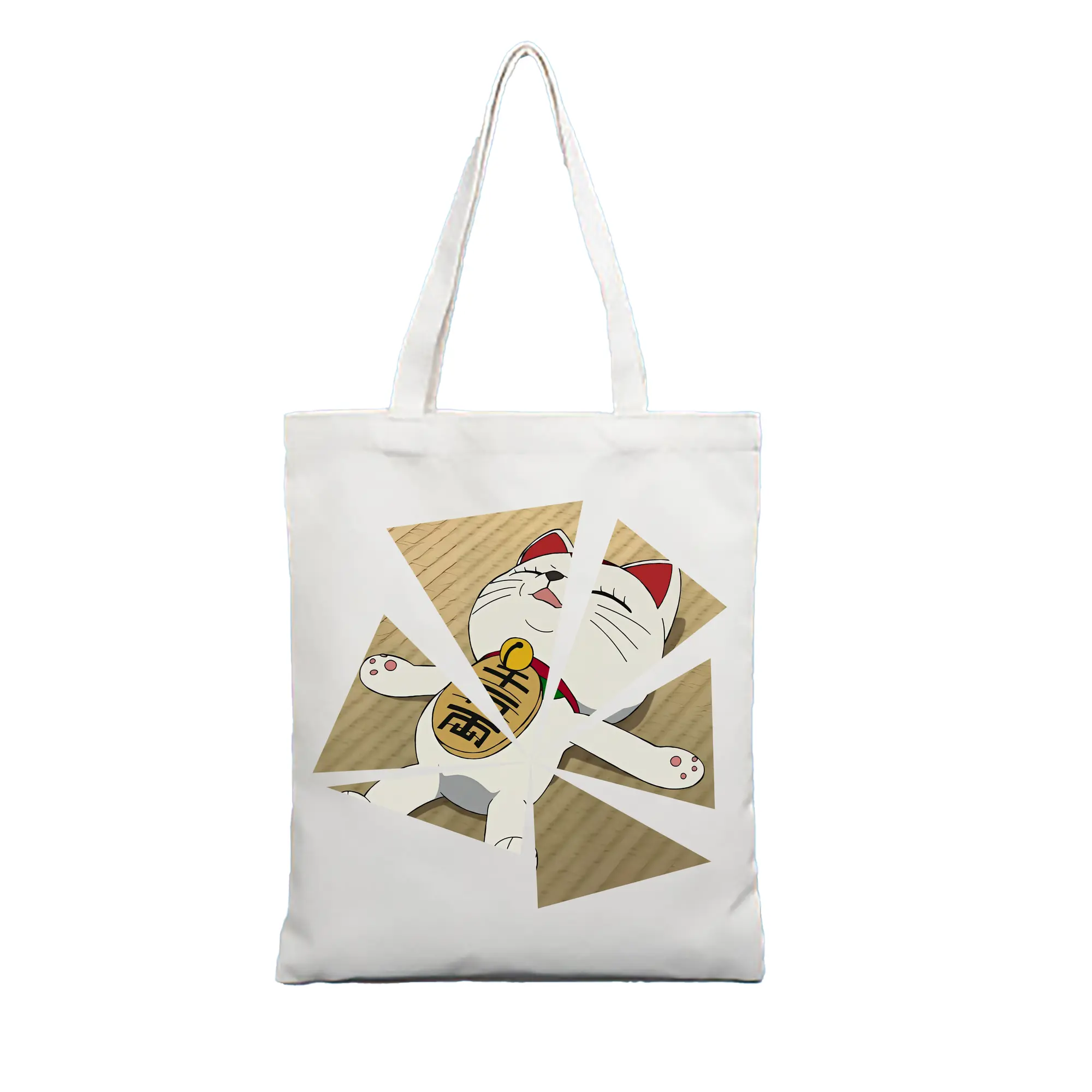 ダンダダン グッズ,ターボババア - 縦型キャンバス手提げバッグ（トートバッグ） ・ キャンバス素材 ・ ショッピング用 ・ 軽量 丈夫 お手入れ簡単