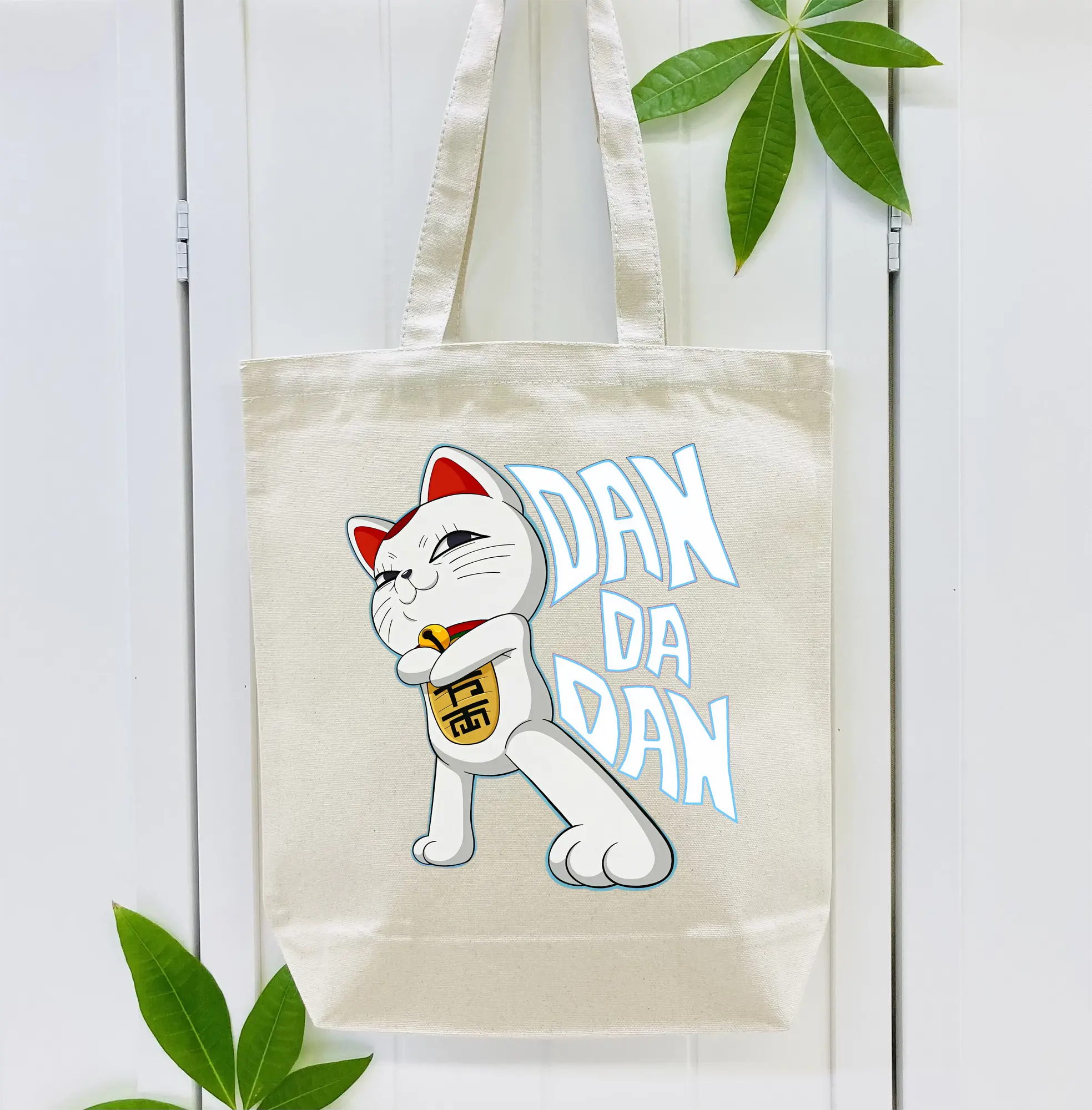 ダンダダン グッズ,ターボババア