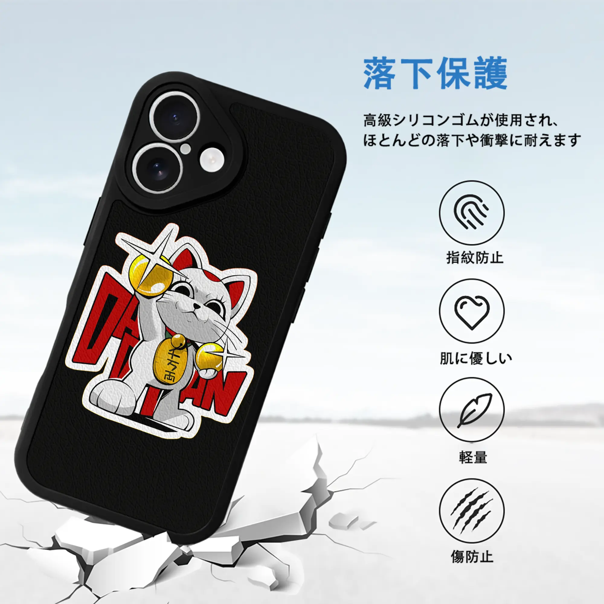 ダンダダン グッズ,ターボババア