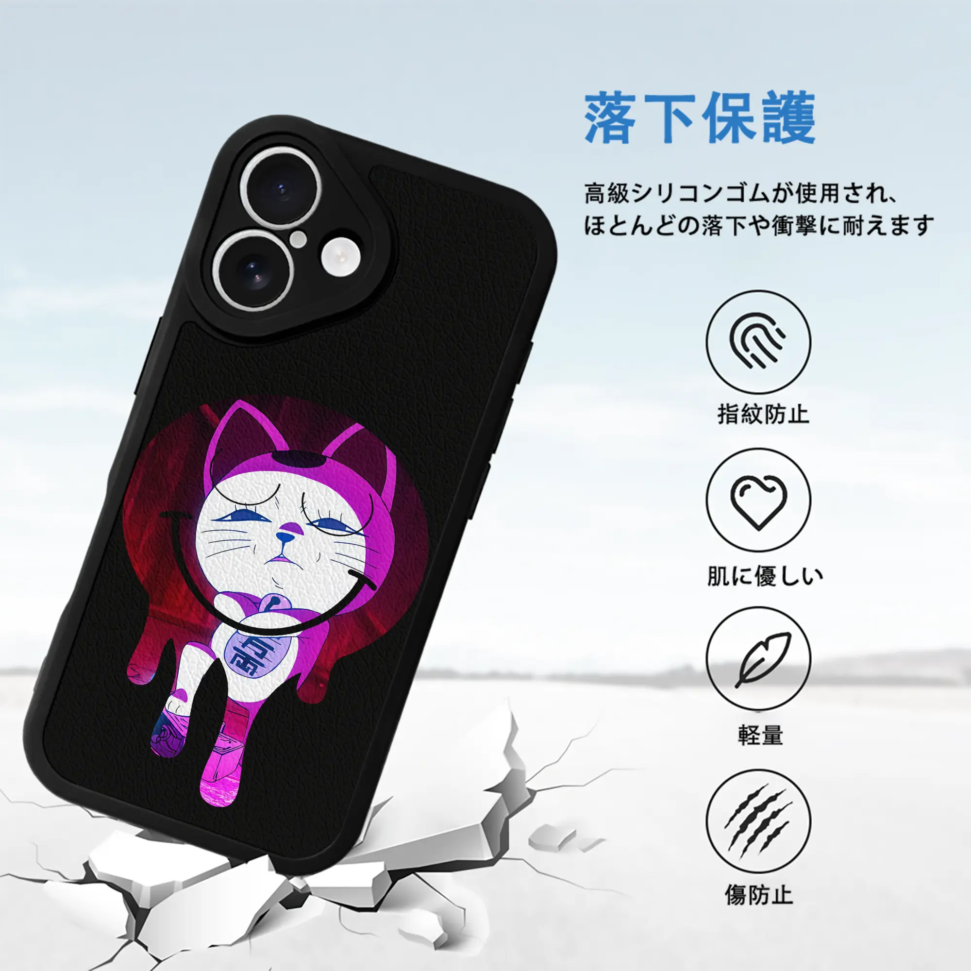 ダンダダン グッズ,ターボババア