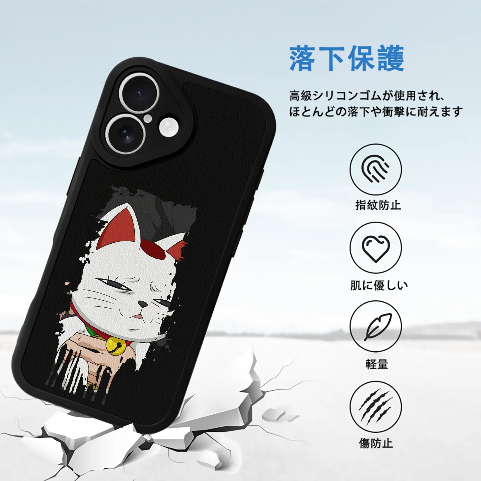 ダンダダン グッズ,ターボババア