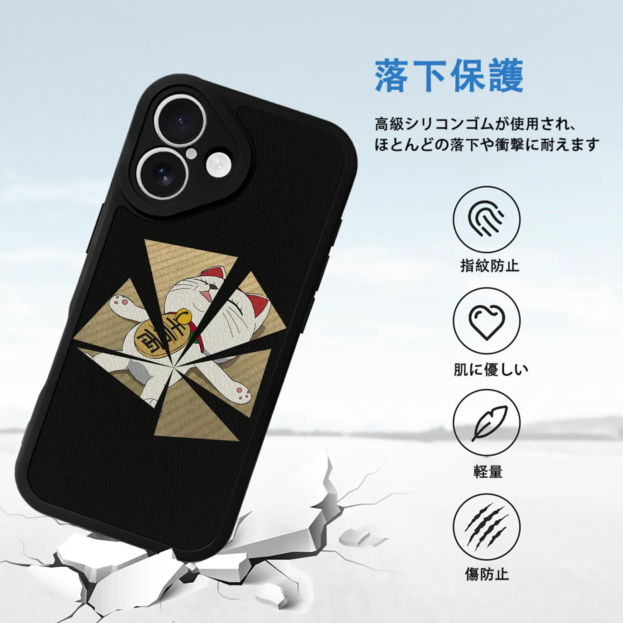 ダンダダン グッズ,ターボババア