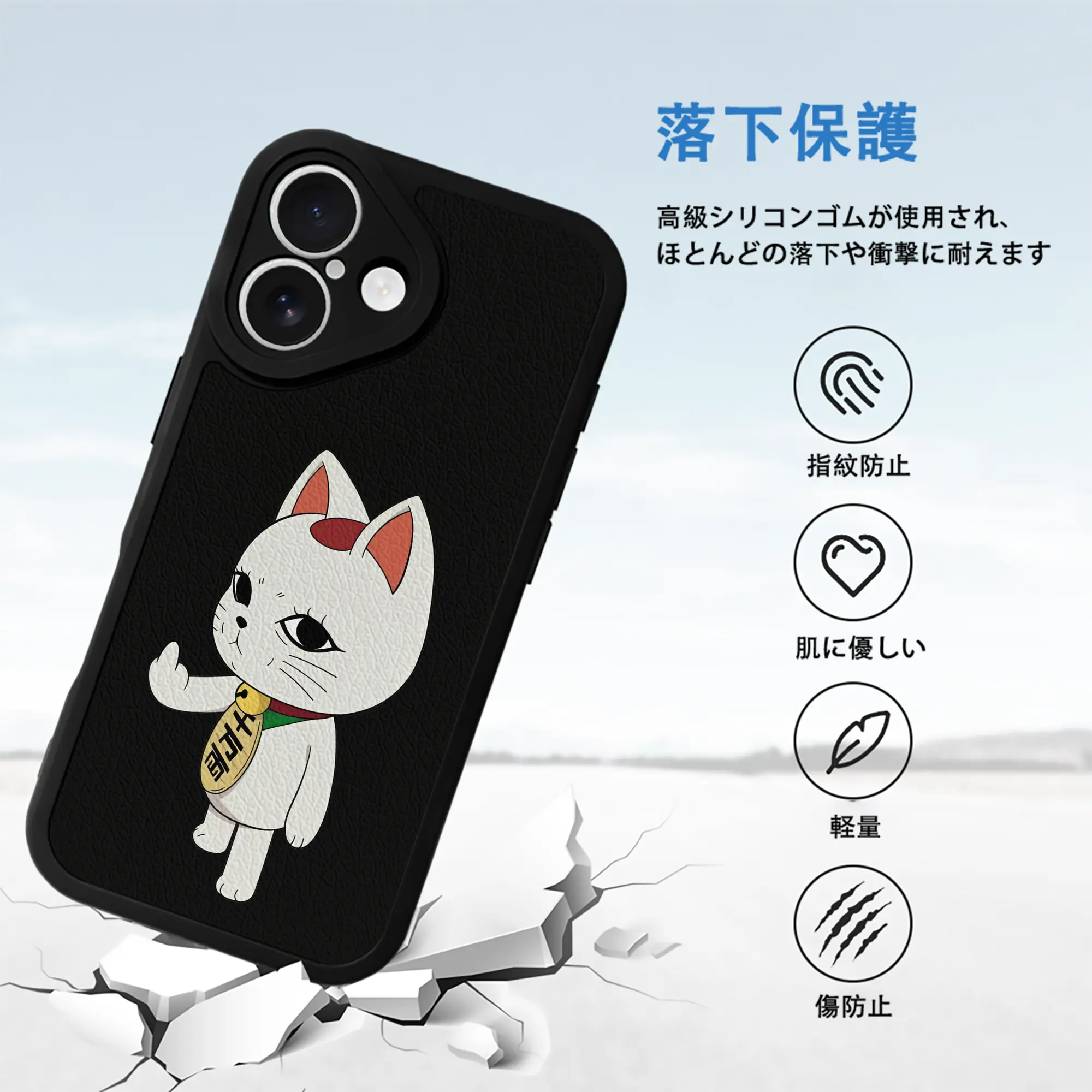 ダンダダン グッズ,ターボババア