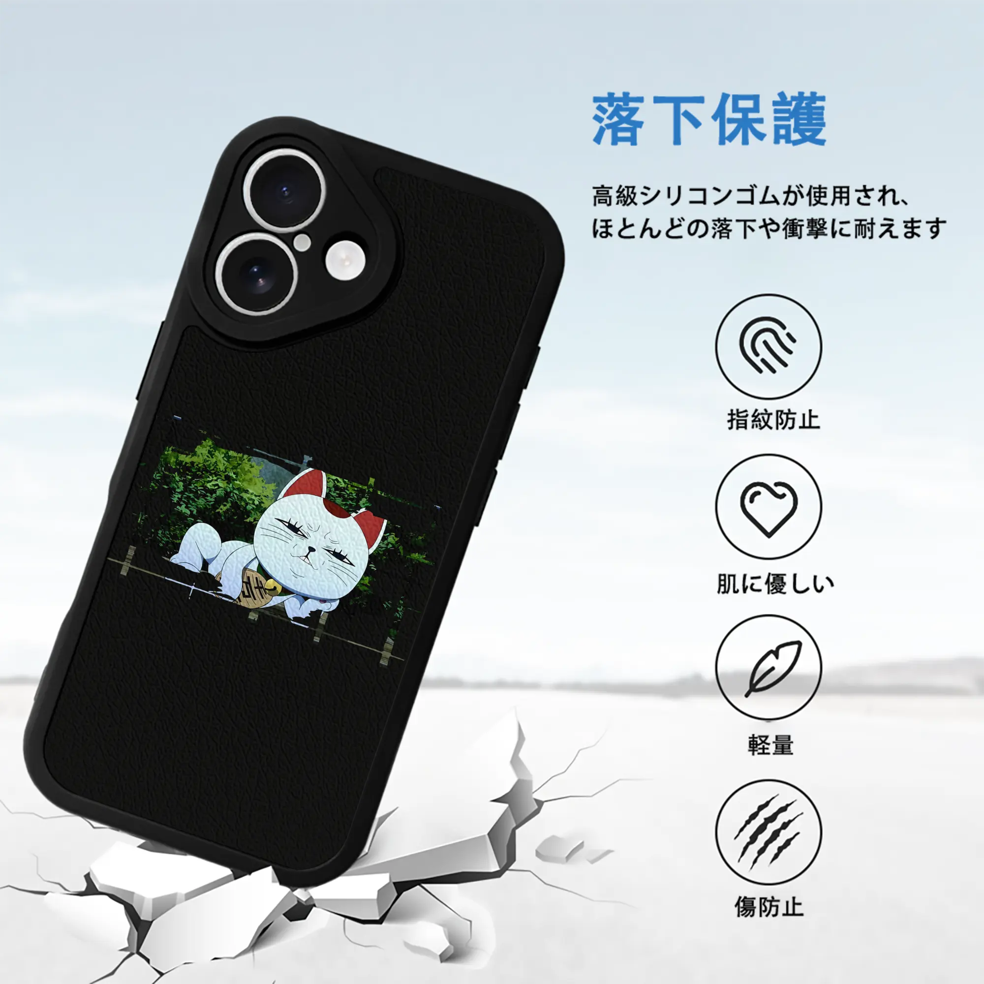 ダンダダン グッズ,ターボババア