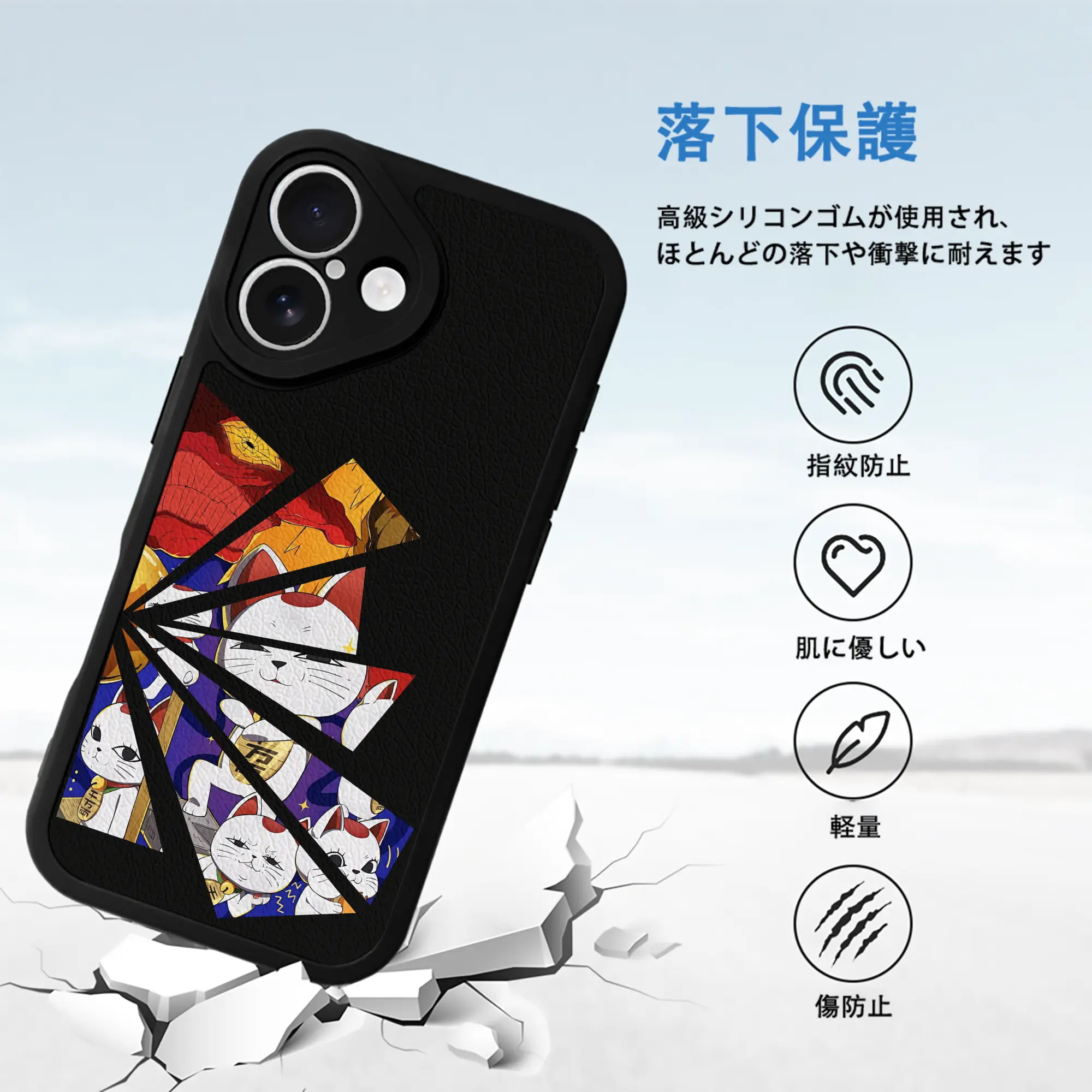 ダンダダン グッズ,ターボババア