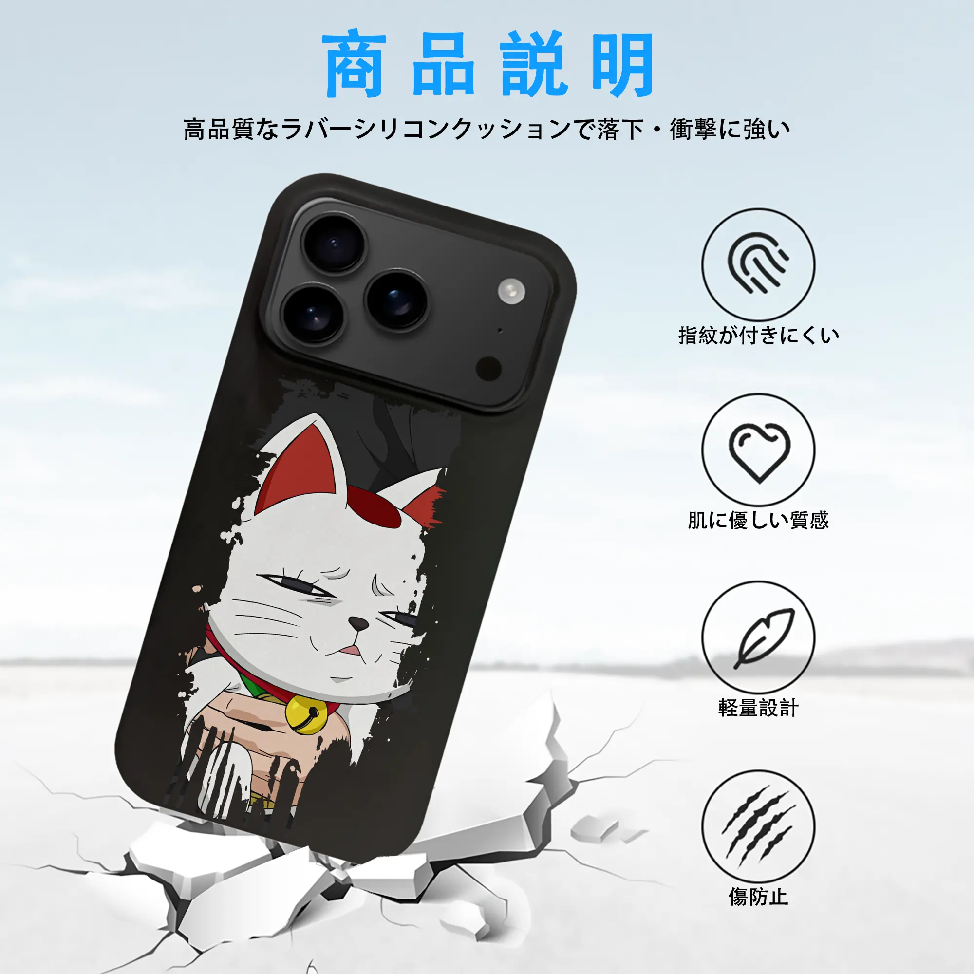 ダンダダン グッズ,ターボババア