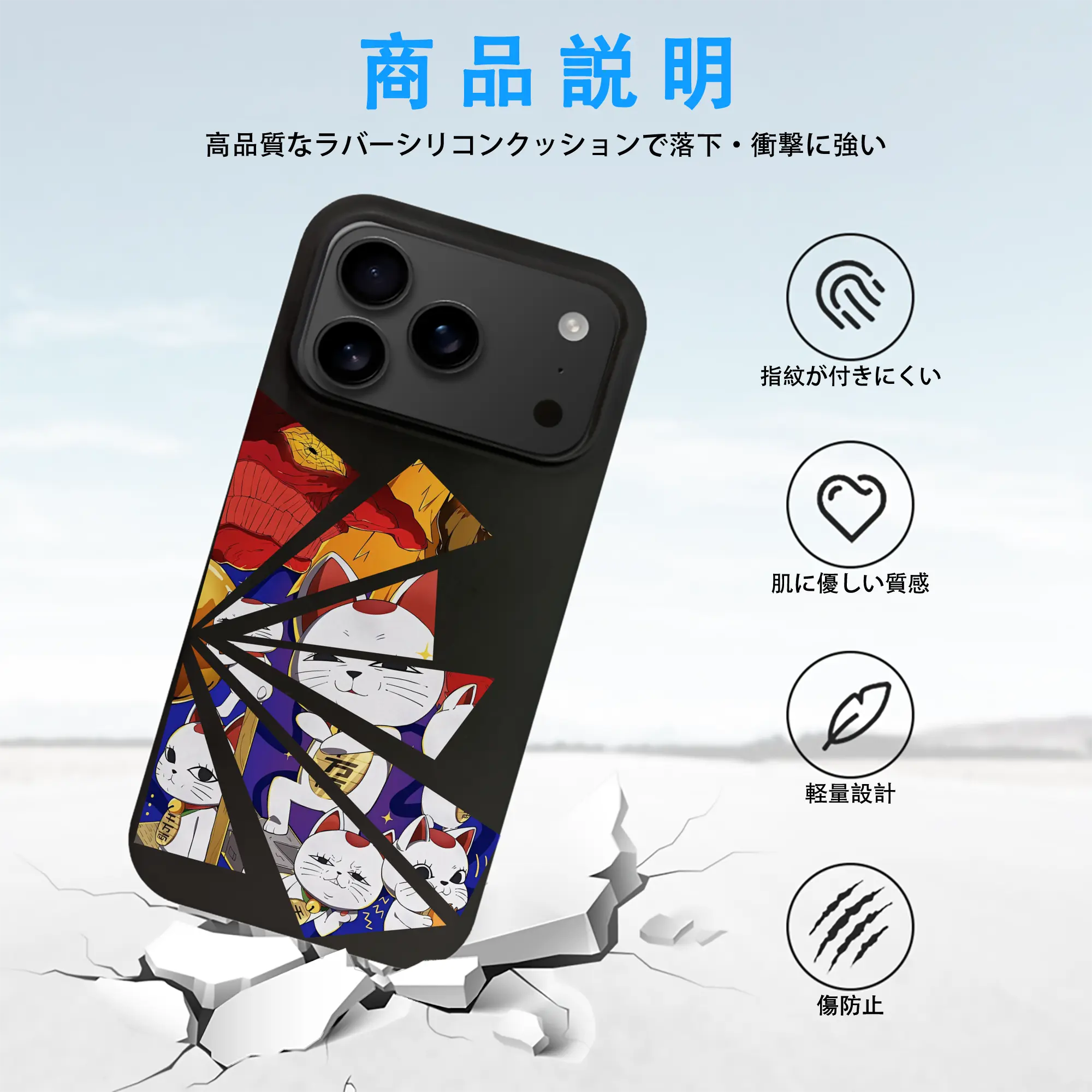 ダンダダン グッズ,ターボババア