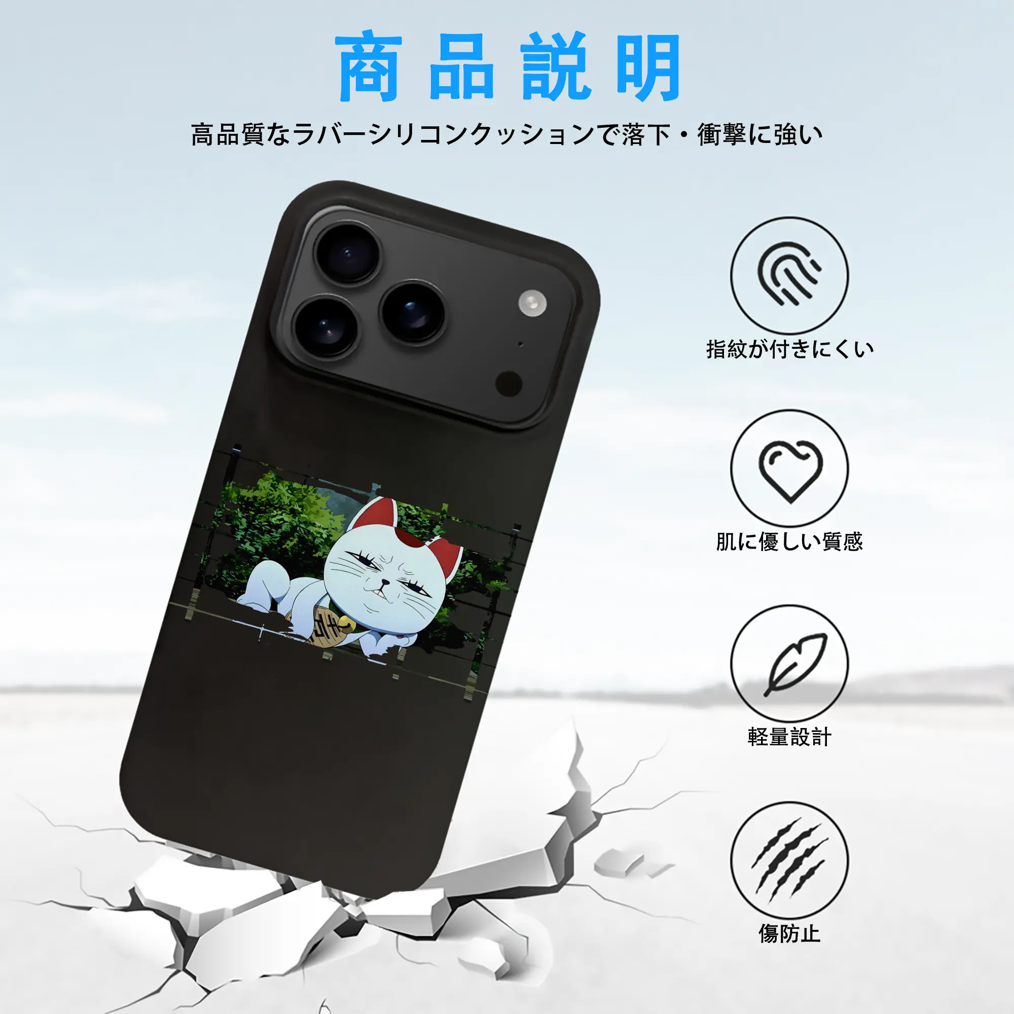 ダンダダン グッズ,ターボババア