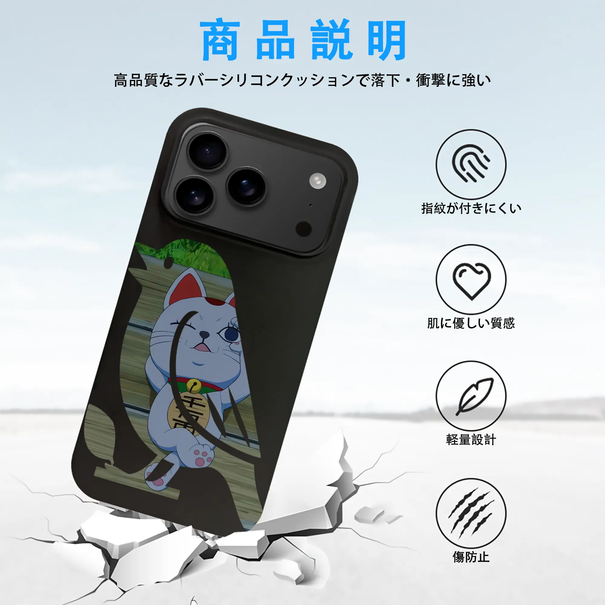 ダンダダン グッズ,ターボババア