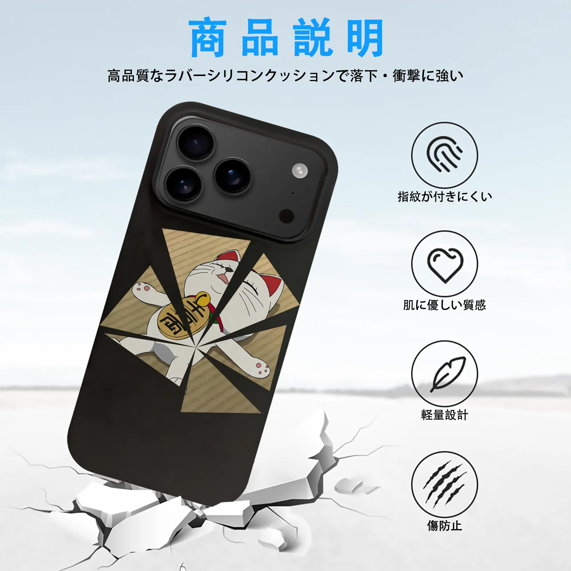 ダンダダン グッズ,ターボババア