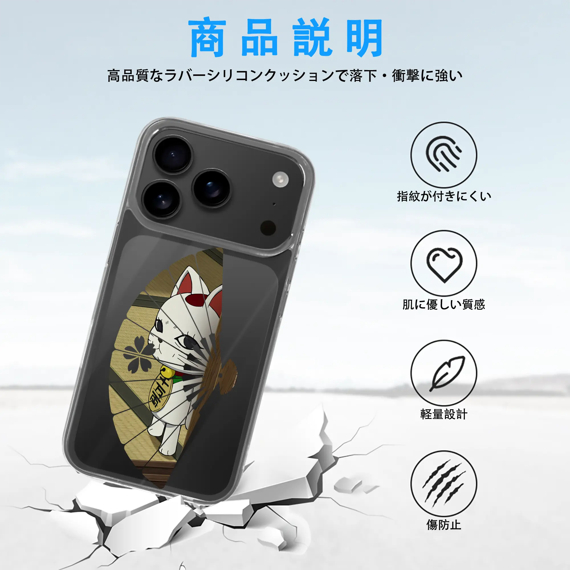 ダンダダン グッズ,ターボババア