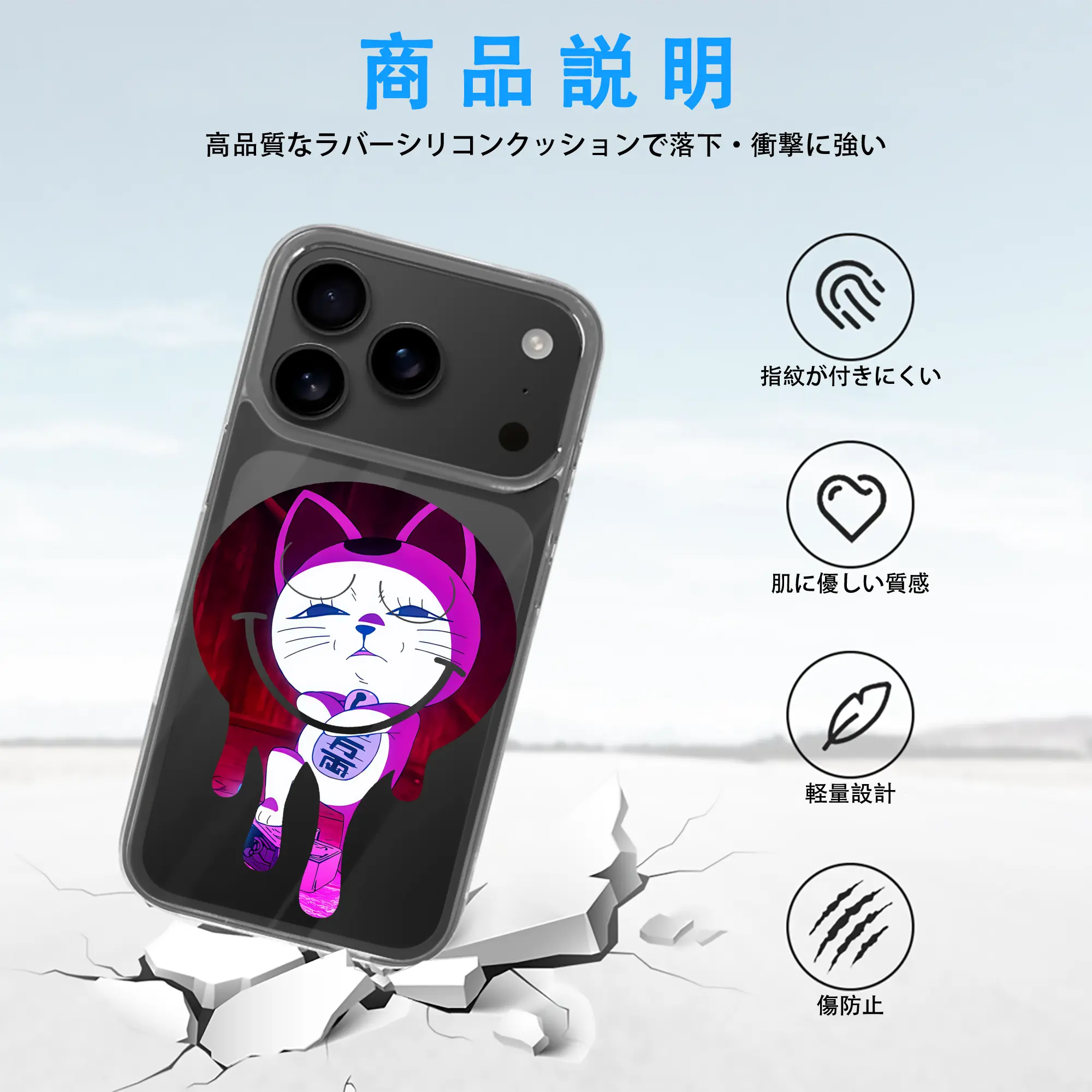 ダンダダン グッズ,ターボババア