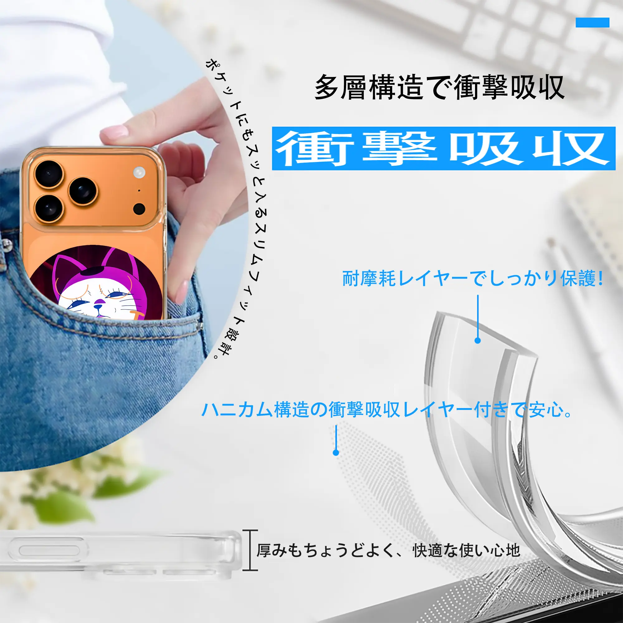 ダンダダン グッズ,ターボババア