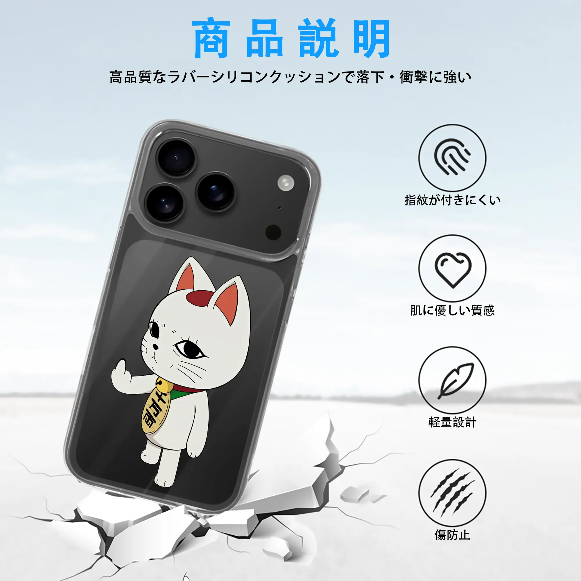 ダンダダン グッズ,ターボババア