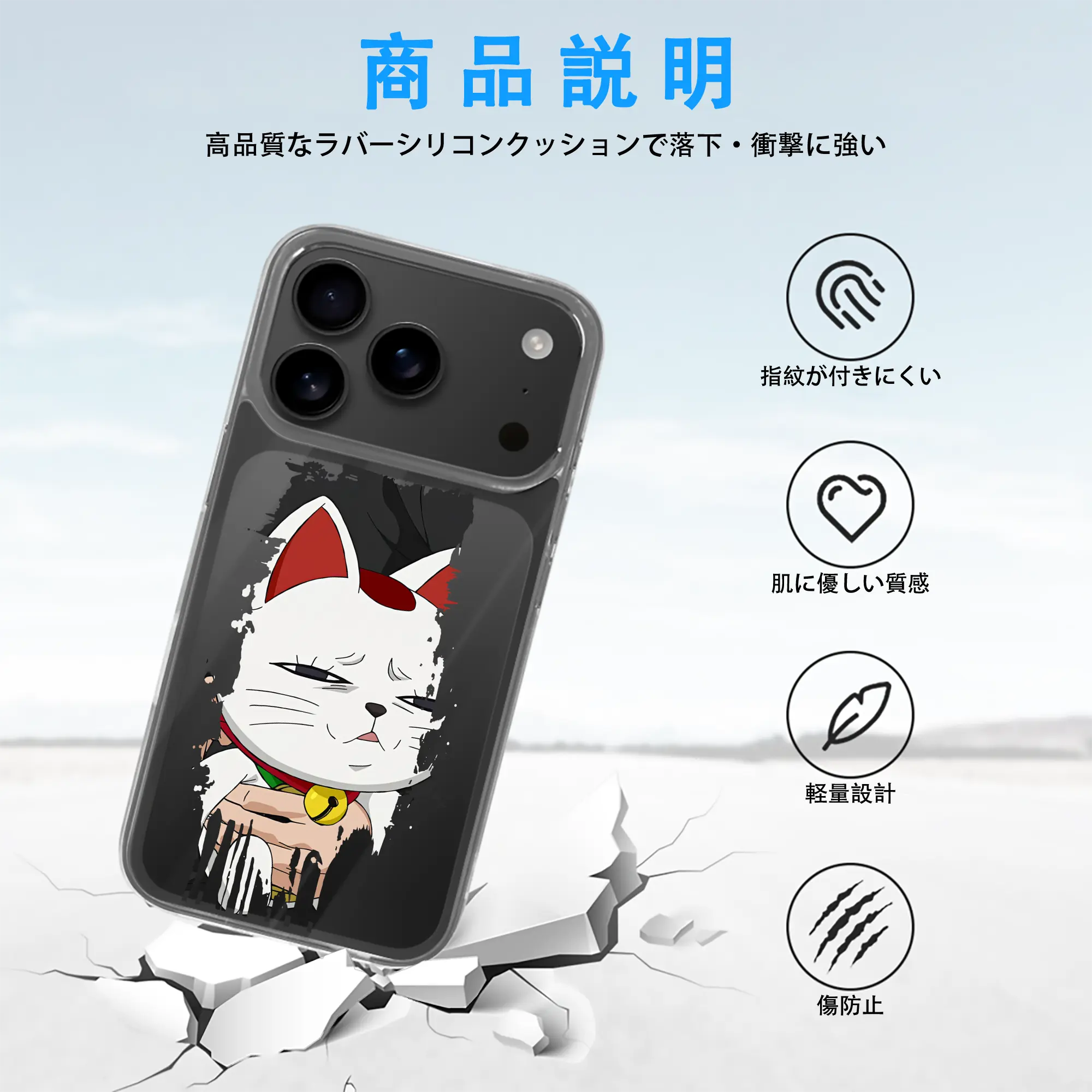 ダンダダン グッズ,ターボババア