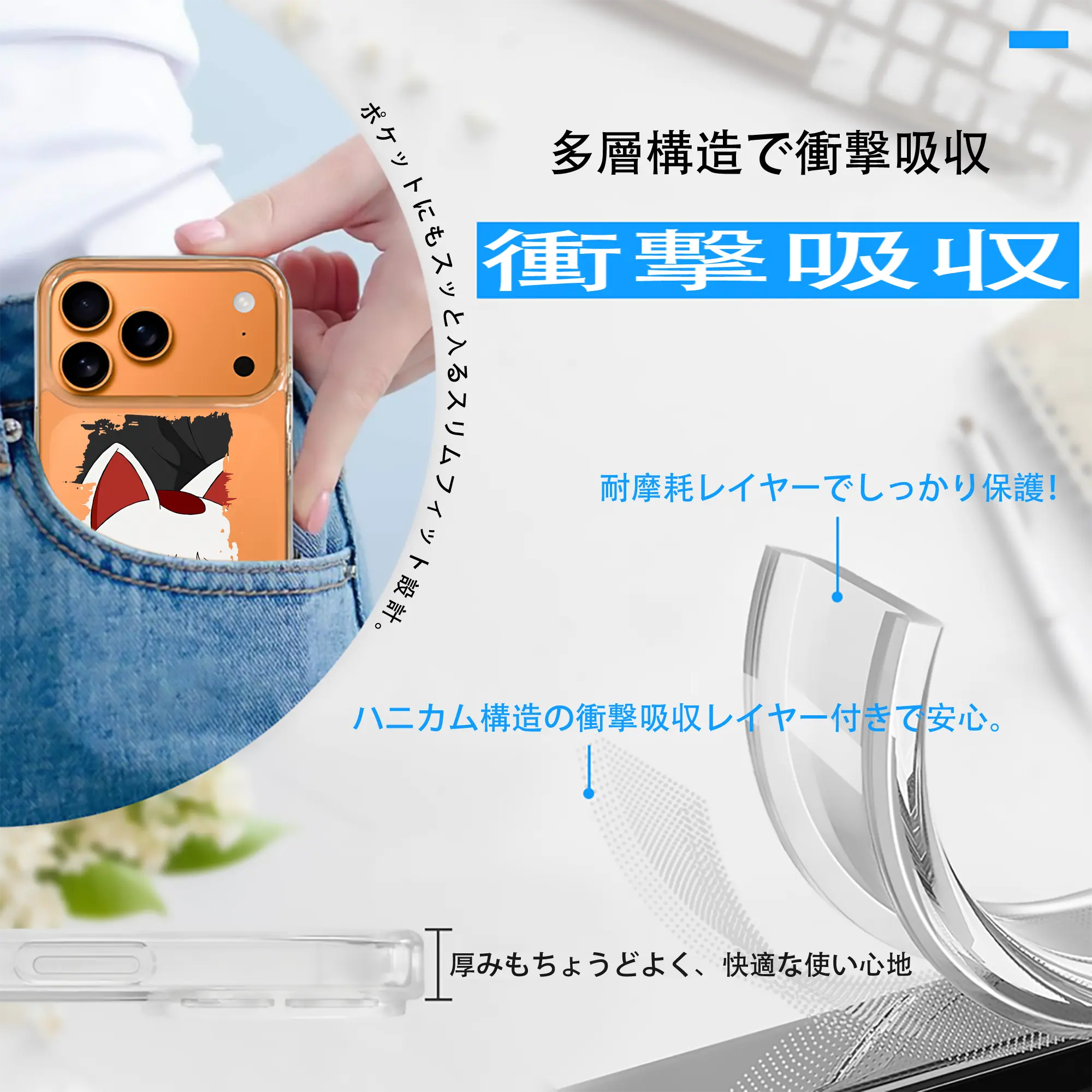 ダンダダン グッズ,ターボババア