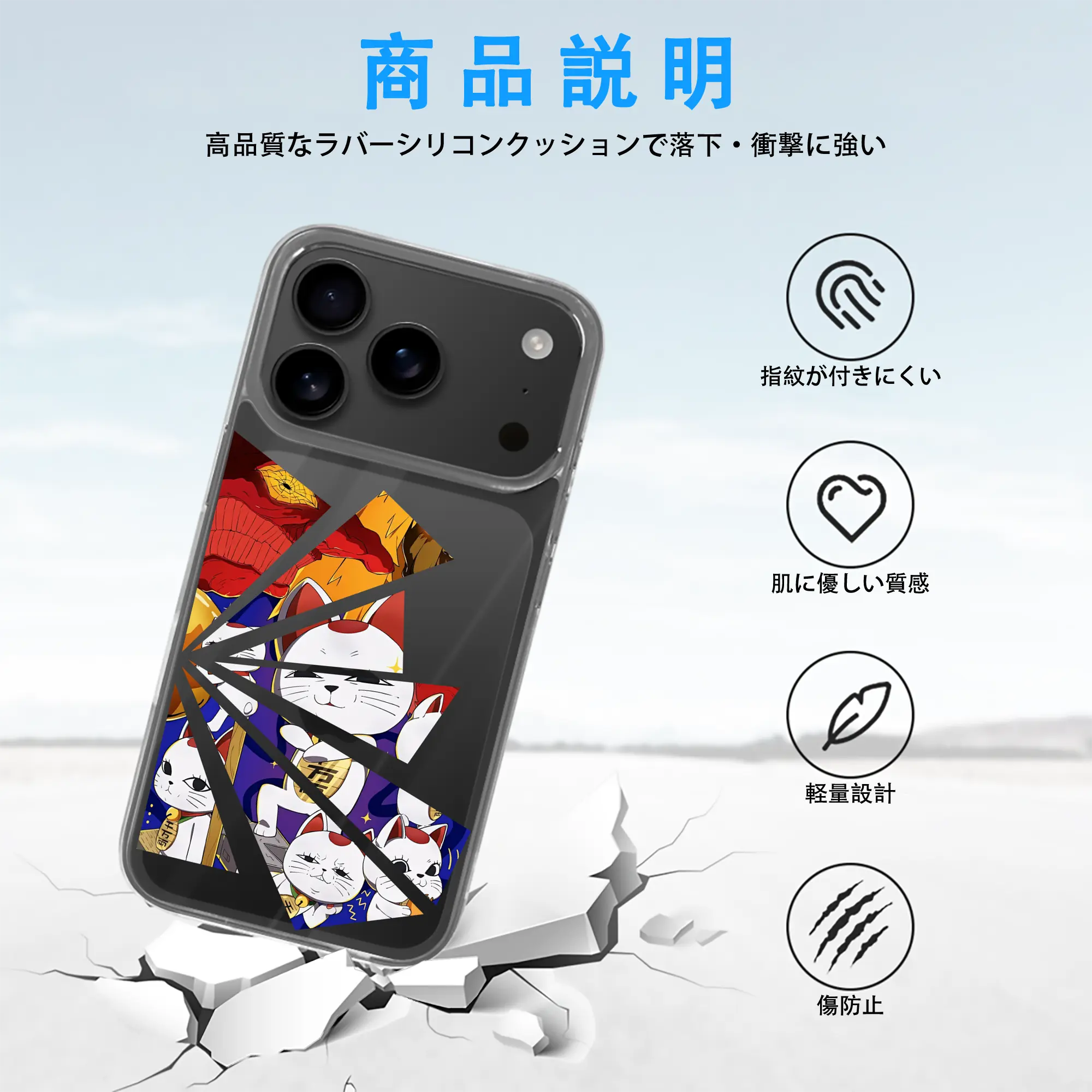 ダンダダン グッズ,ターボババア