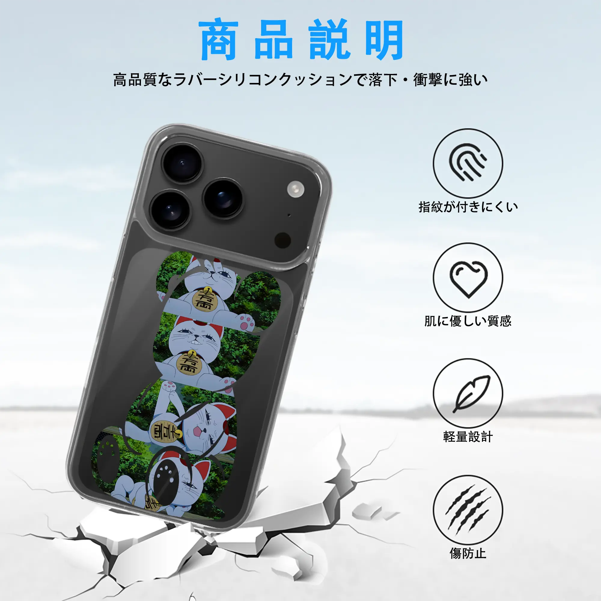 ダンダダン グッズ,ターボババア