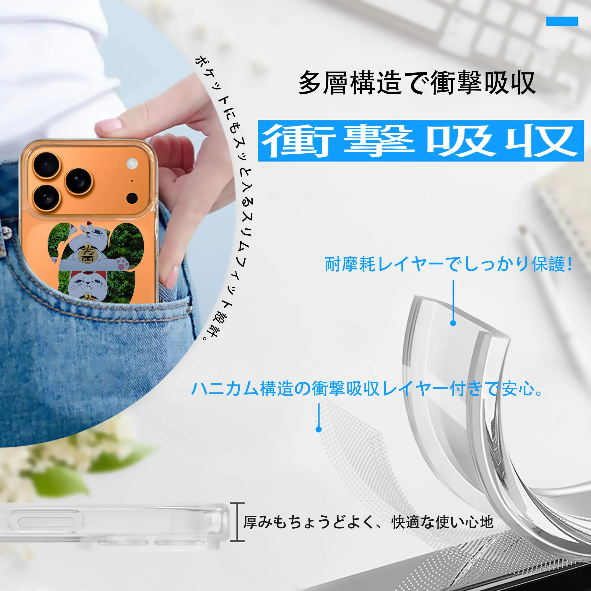 ダンダダン グッズ,ターボババア