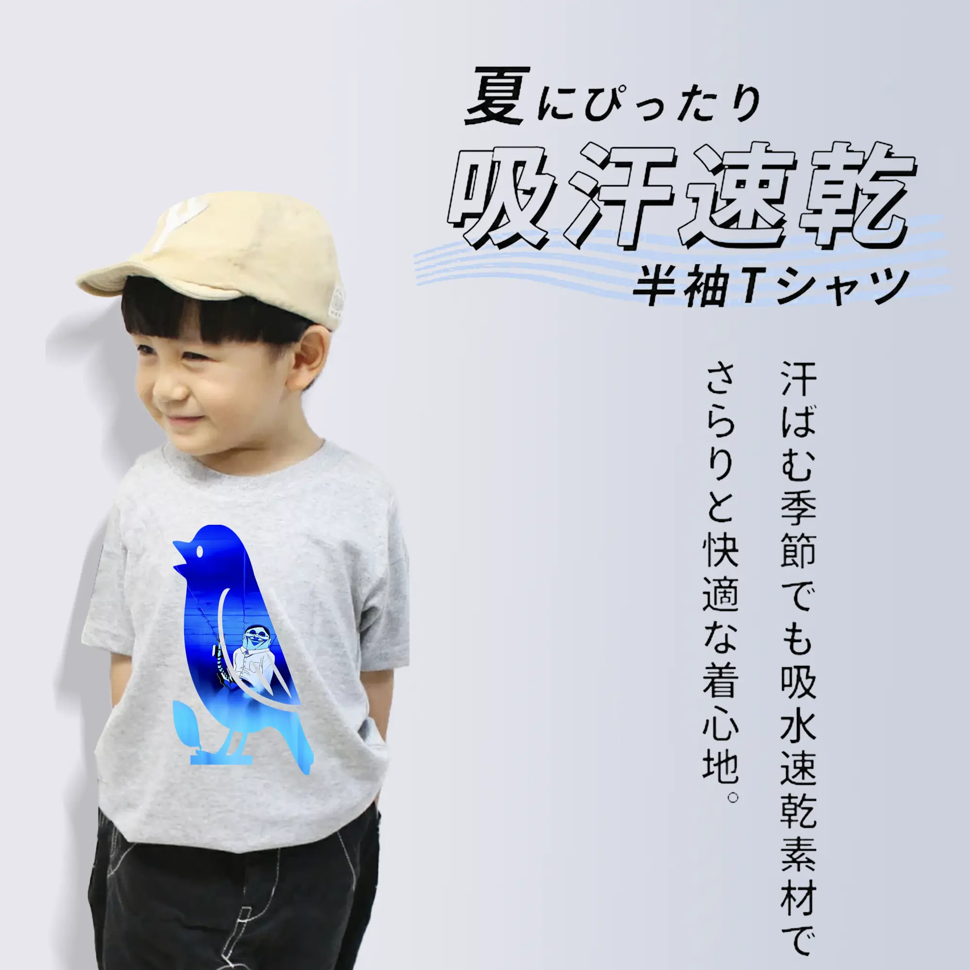 ダンダダン グッズ,セルポ星人