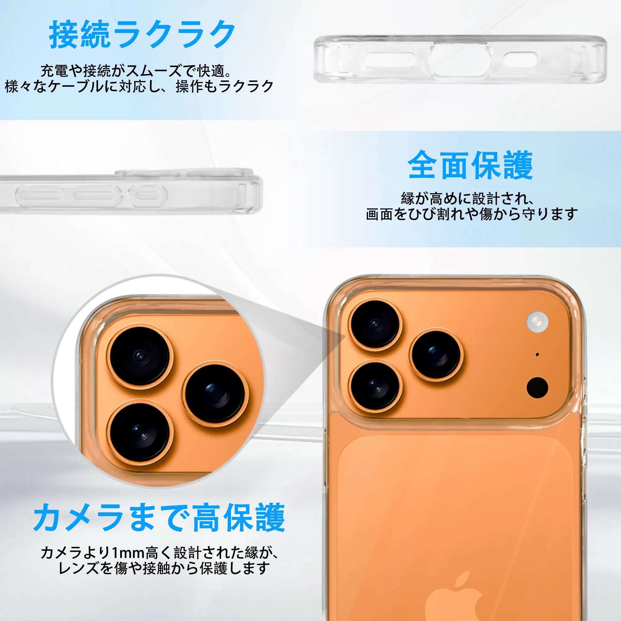 ダンダダン グッズ,アクロバティックさらさら