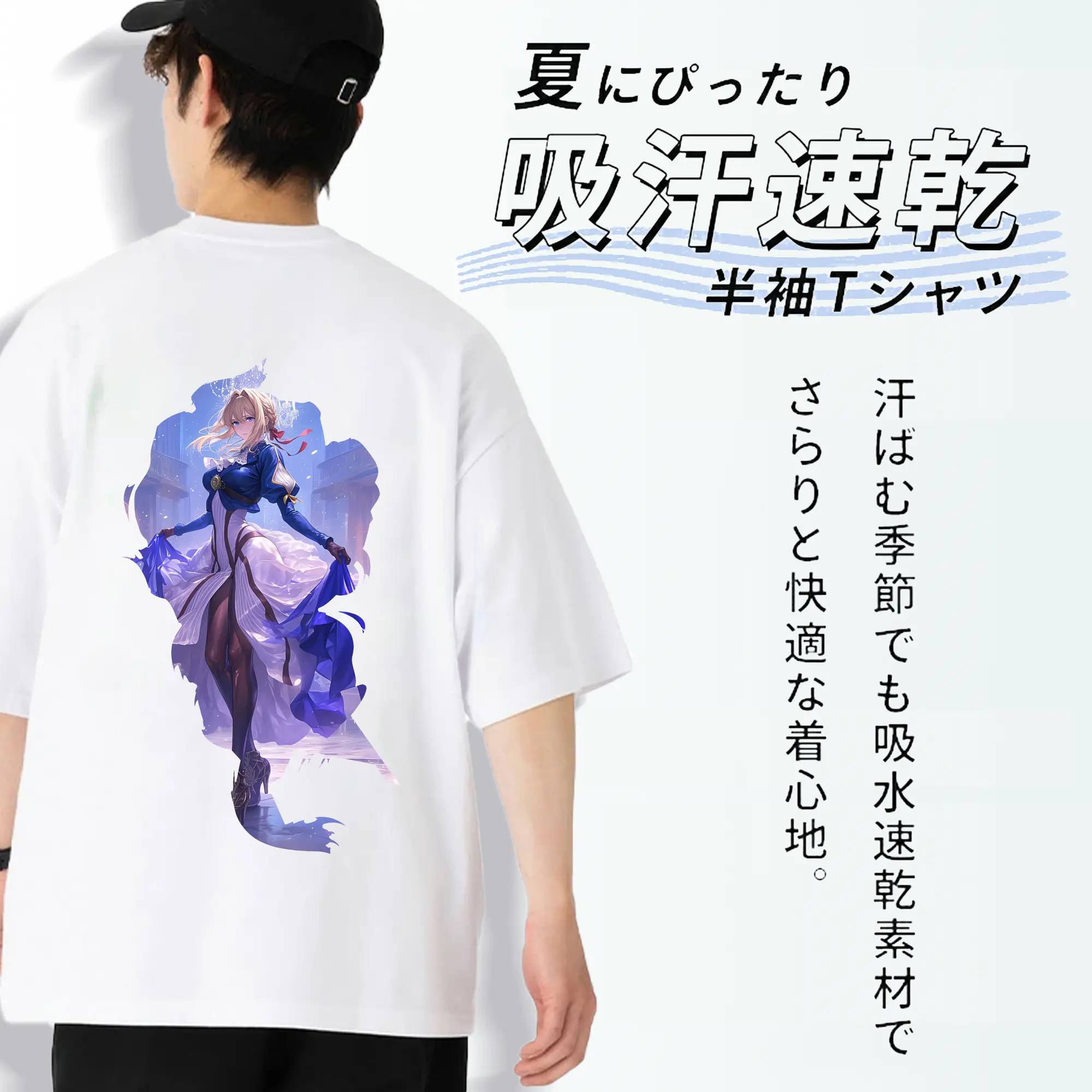 ヴァイオレット・エヴァーガーデン グッズ,ヴァイオレット・エヴァーガーデン