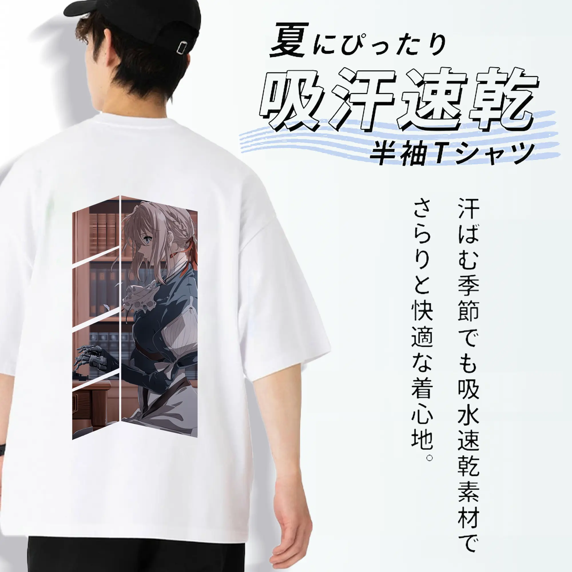 ヴァイオレット・エヴァーガーデン グッズ,ヴァイオレット・エヴァーガーデン